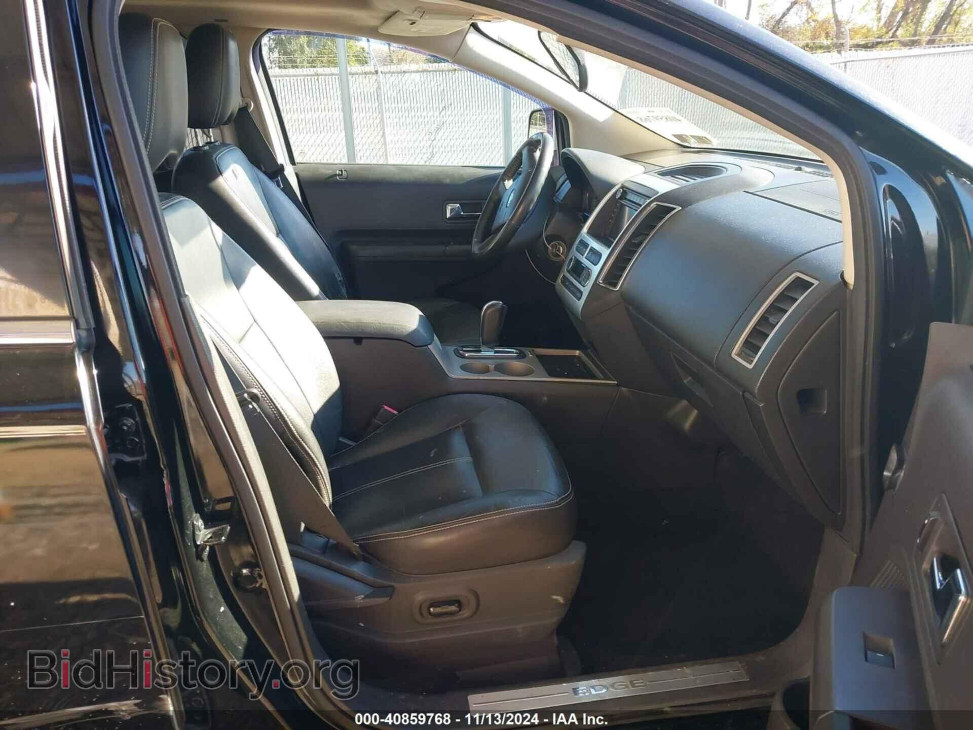 2008 FORD EDGE - VIN: 2FMDK49C68BB37983 - Фото 5