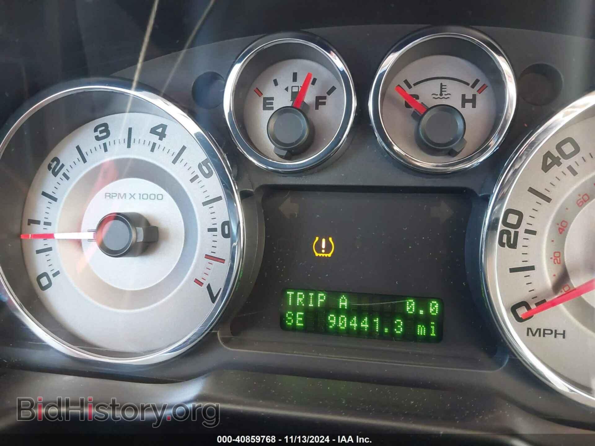 2008 FORD EDGE - VIN: 2FMDK49C68BB37983 - Фото 7