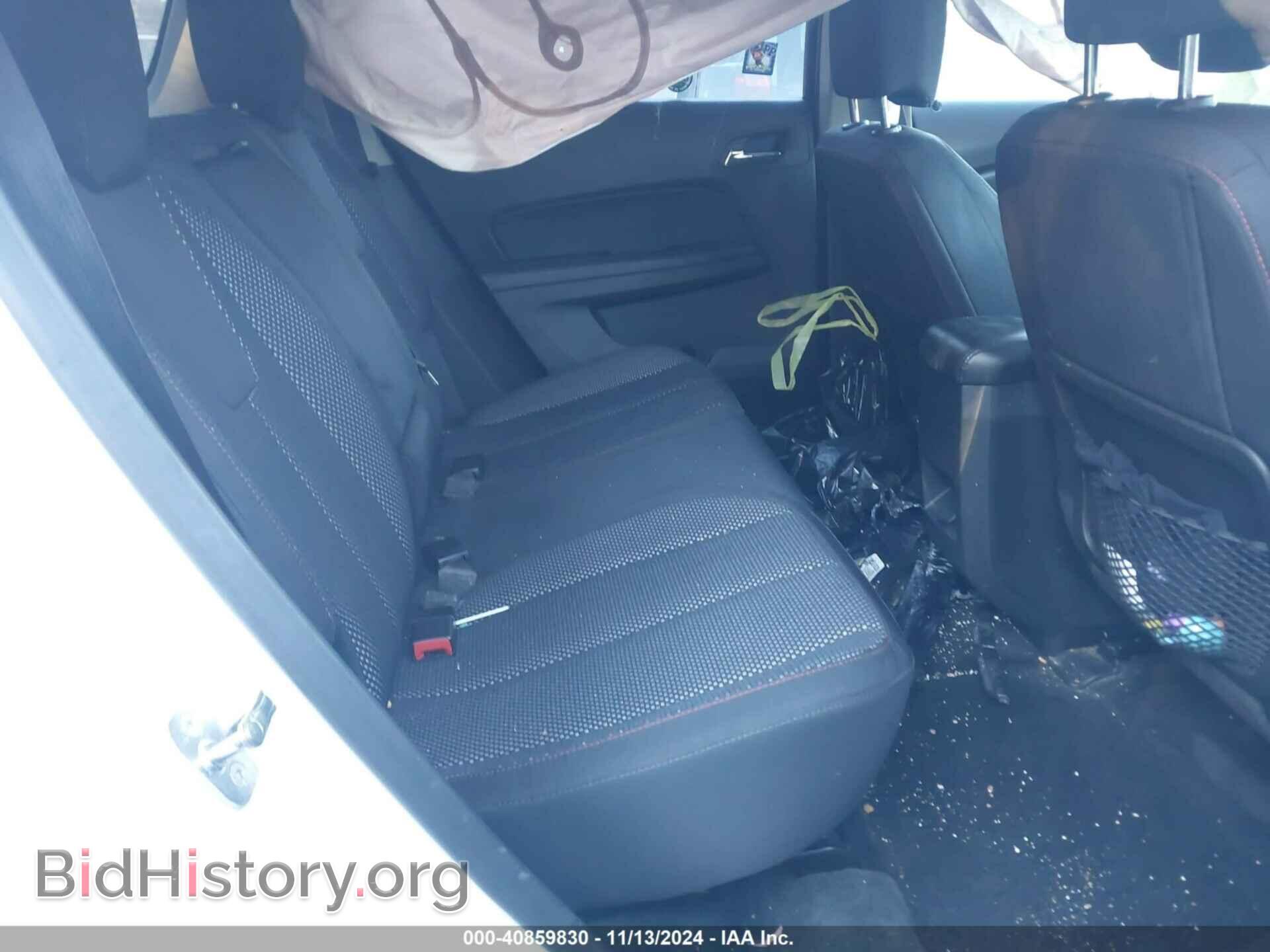 2017 GMC TERRAIN - VIN: 2GKFLTEK7H6243101 - Photo 8