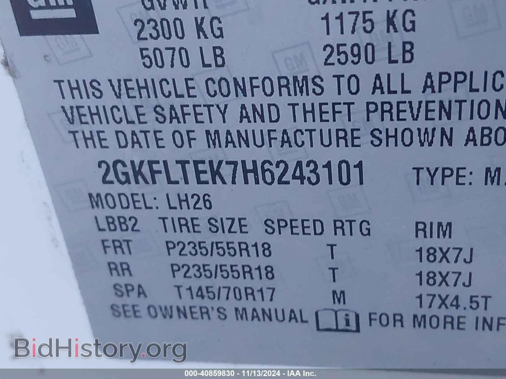 2017 GMC TERRAIN - VIN: 2GKFLTEK7H6243101 - Photo 9