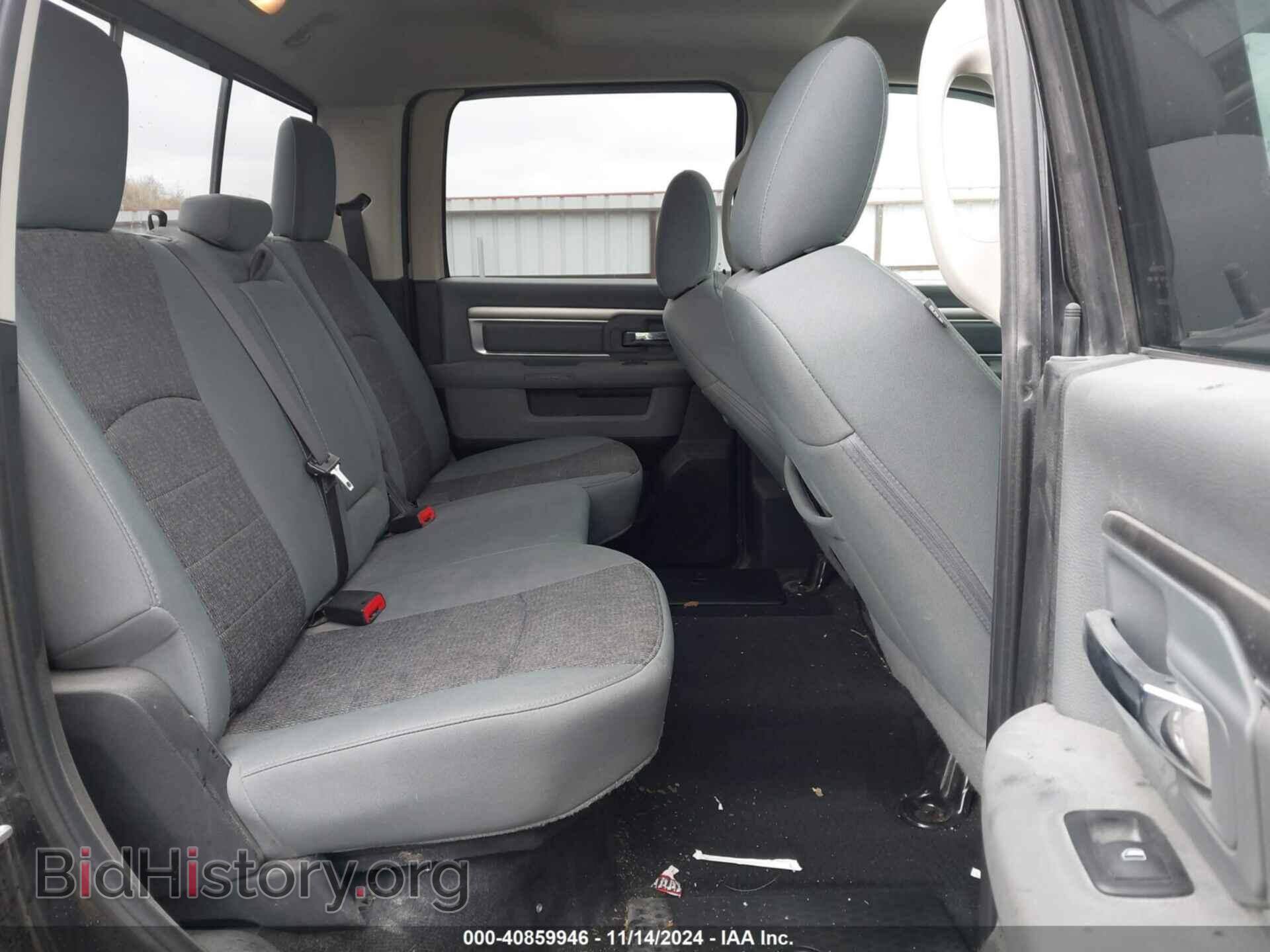2017 RAM 1500 - VIN: 1C6RR7TT3HS617055 - Фото 8
