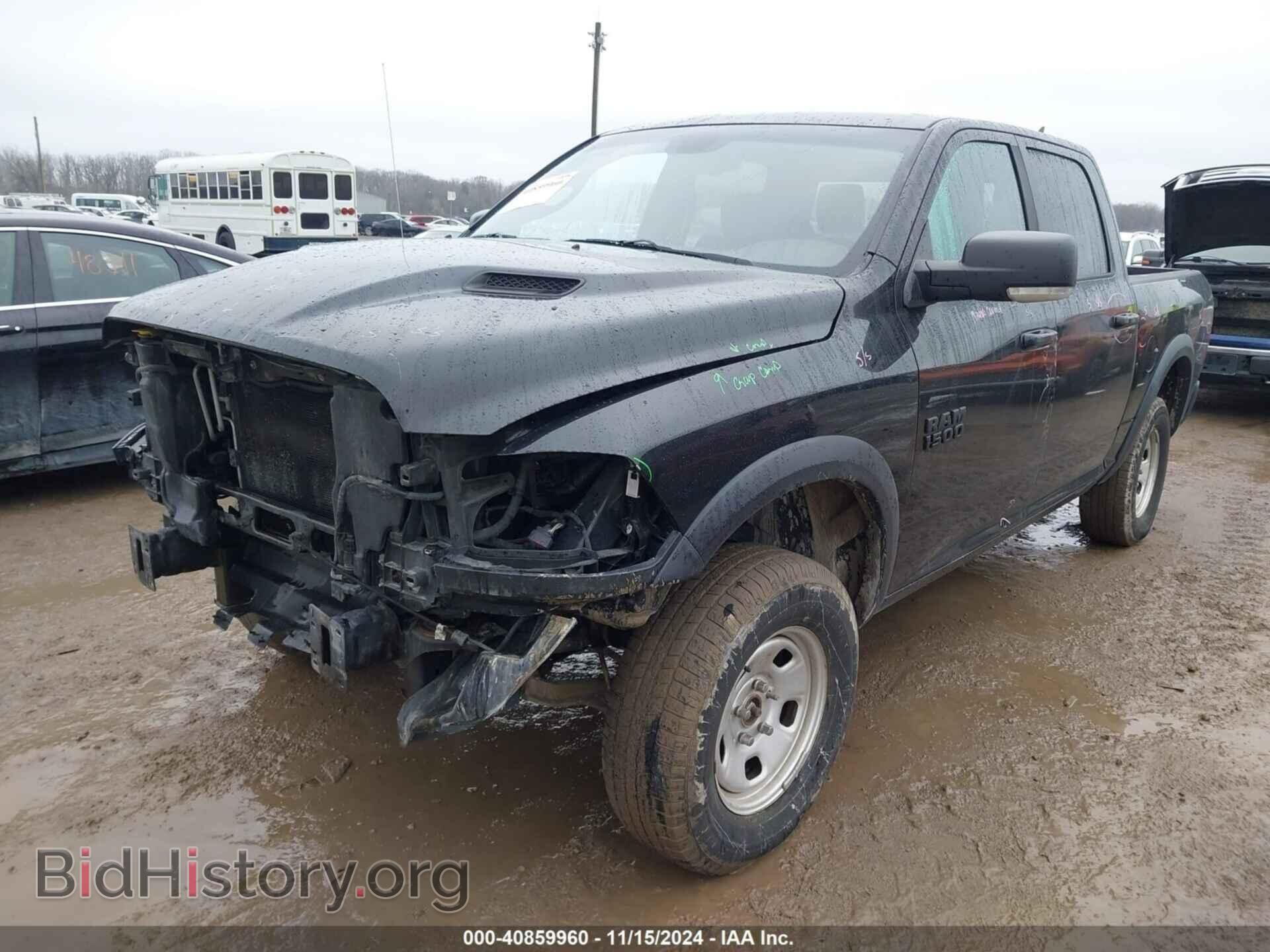 2015 RAM 1500 - VIN: 1C6RR7YG7FS755982 - Фото 2