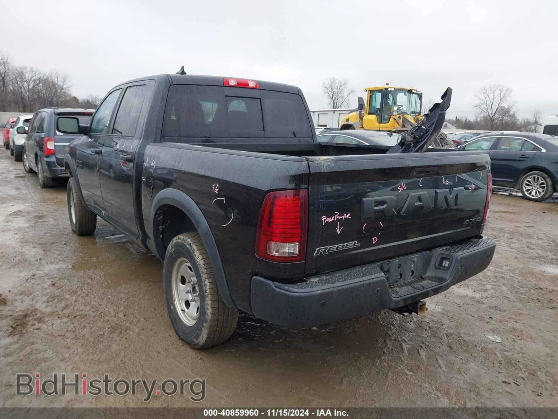 2015 RAM 1500 - VIN: 1C6RR7YG7FS755982 - Фото 3
