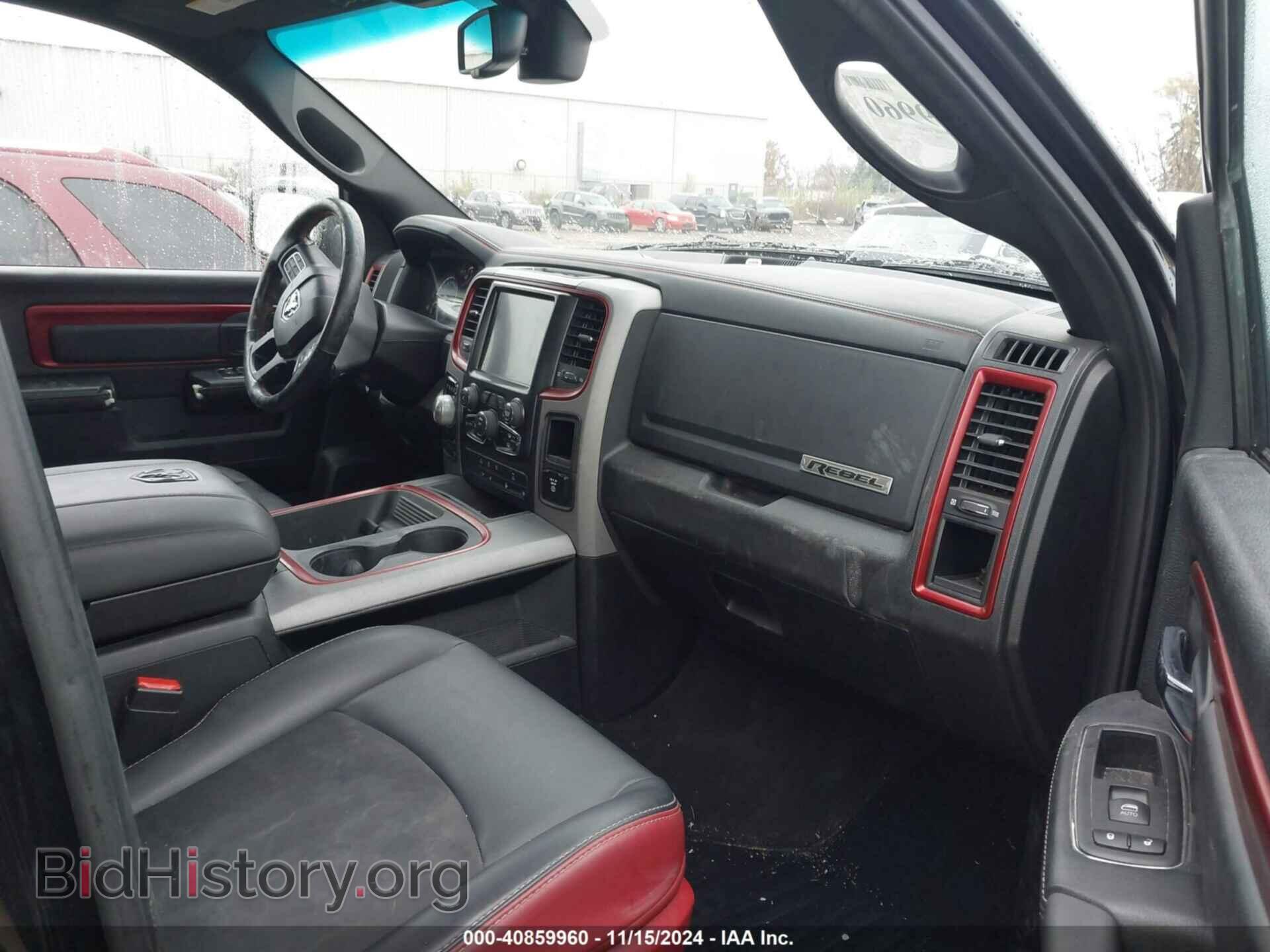 2015 RAM 1500 - VIN: 1C6RR7YG7FS755982 - Фото 5