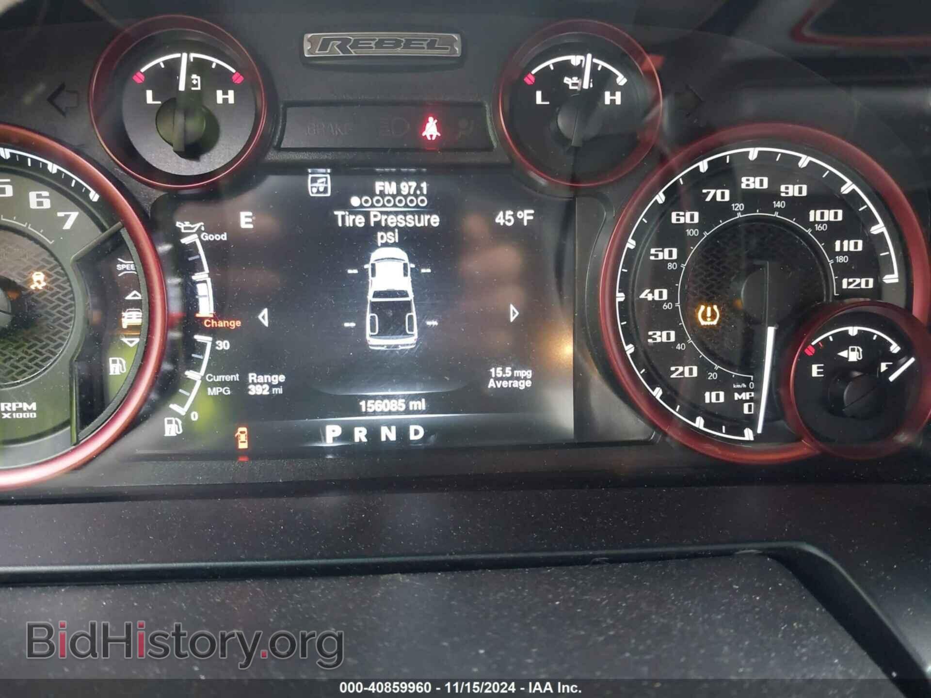2015 RAM 1500 - VIN: 1C6RR7YG7FS755982 - Фото 7