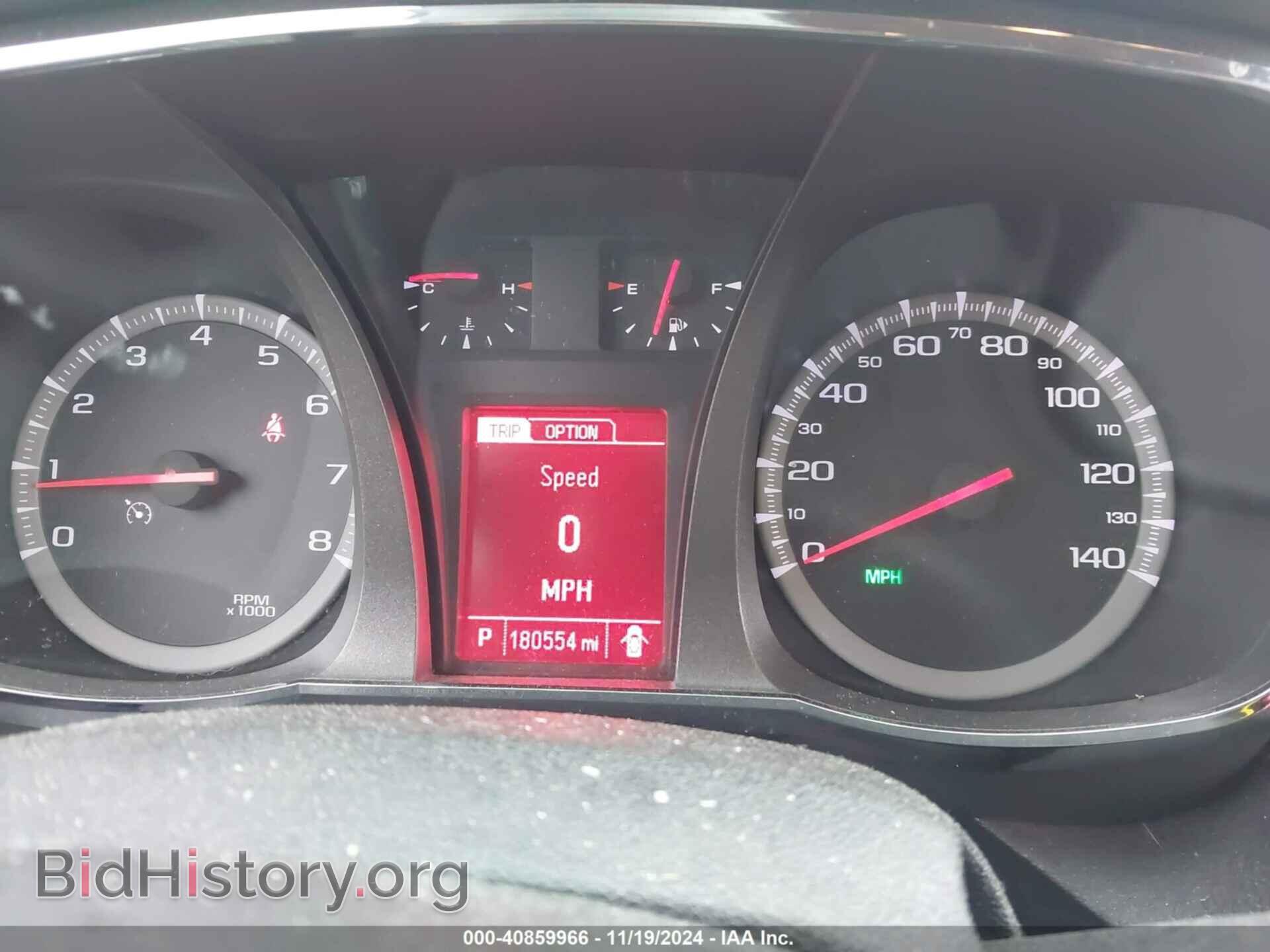 2014 GMC TERRAIN - VIN: 2GKFLWE34E6376257 - Фото 7