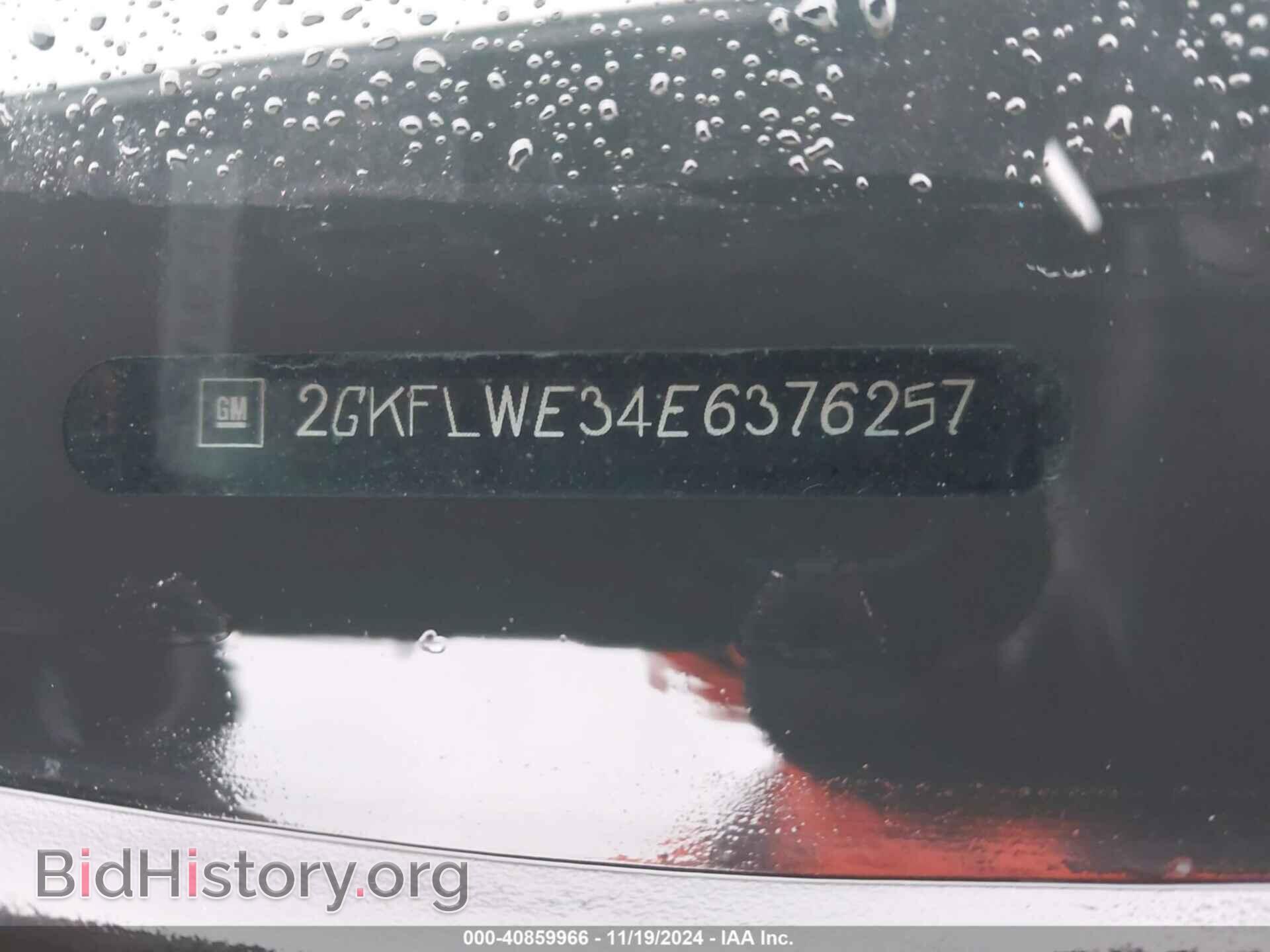 2014 GMC TERRAIN - VIN: 2GKFLWE34E6376257 - Фото 9