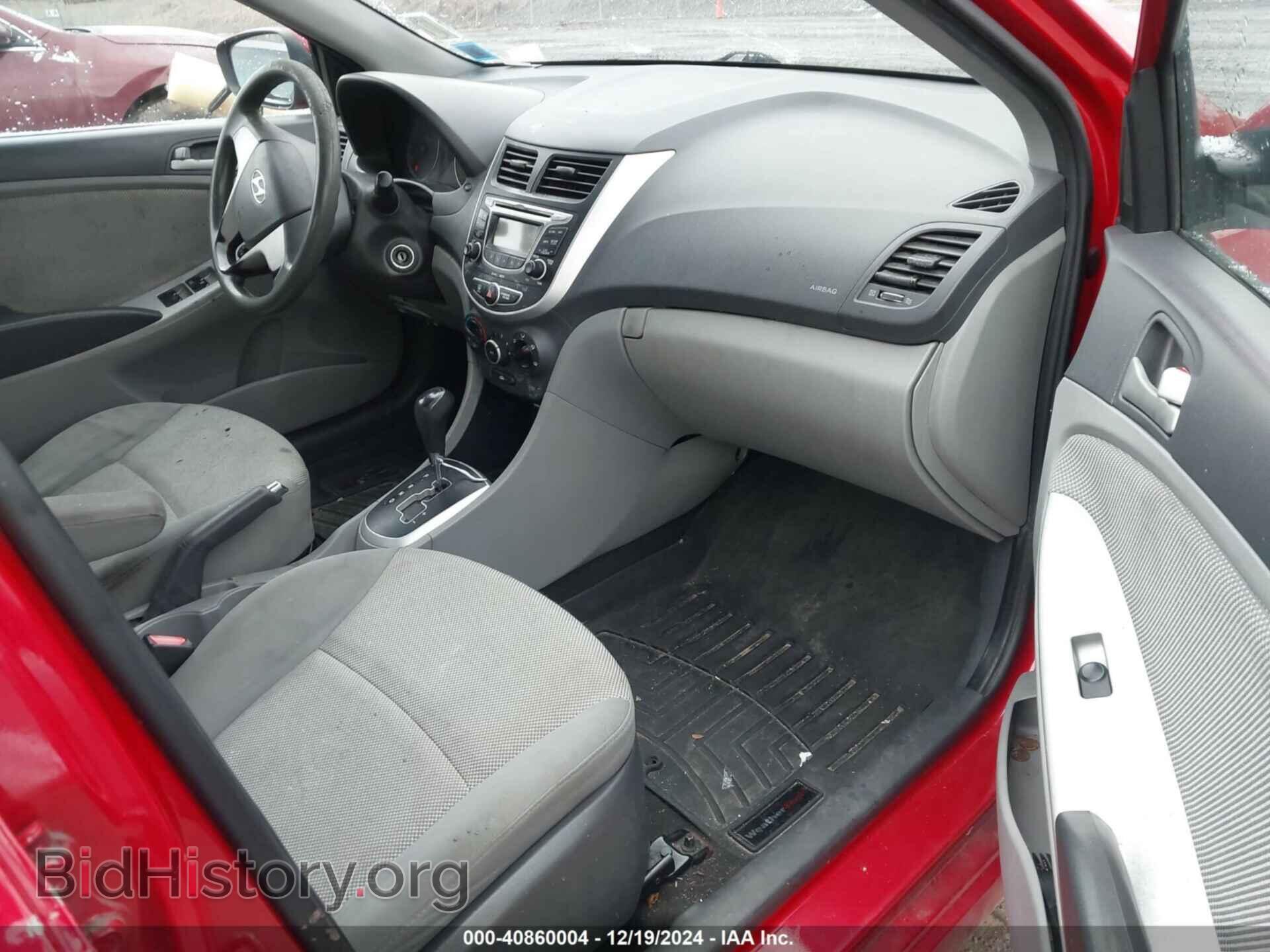 2012 HYUNDAI ACCENT - VIN: KMHCT4AE7CU255694 - Фото 5