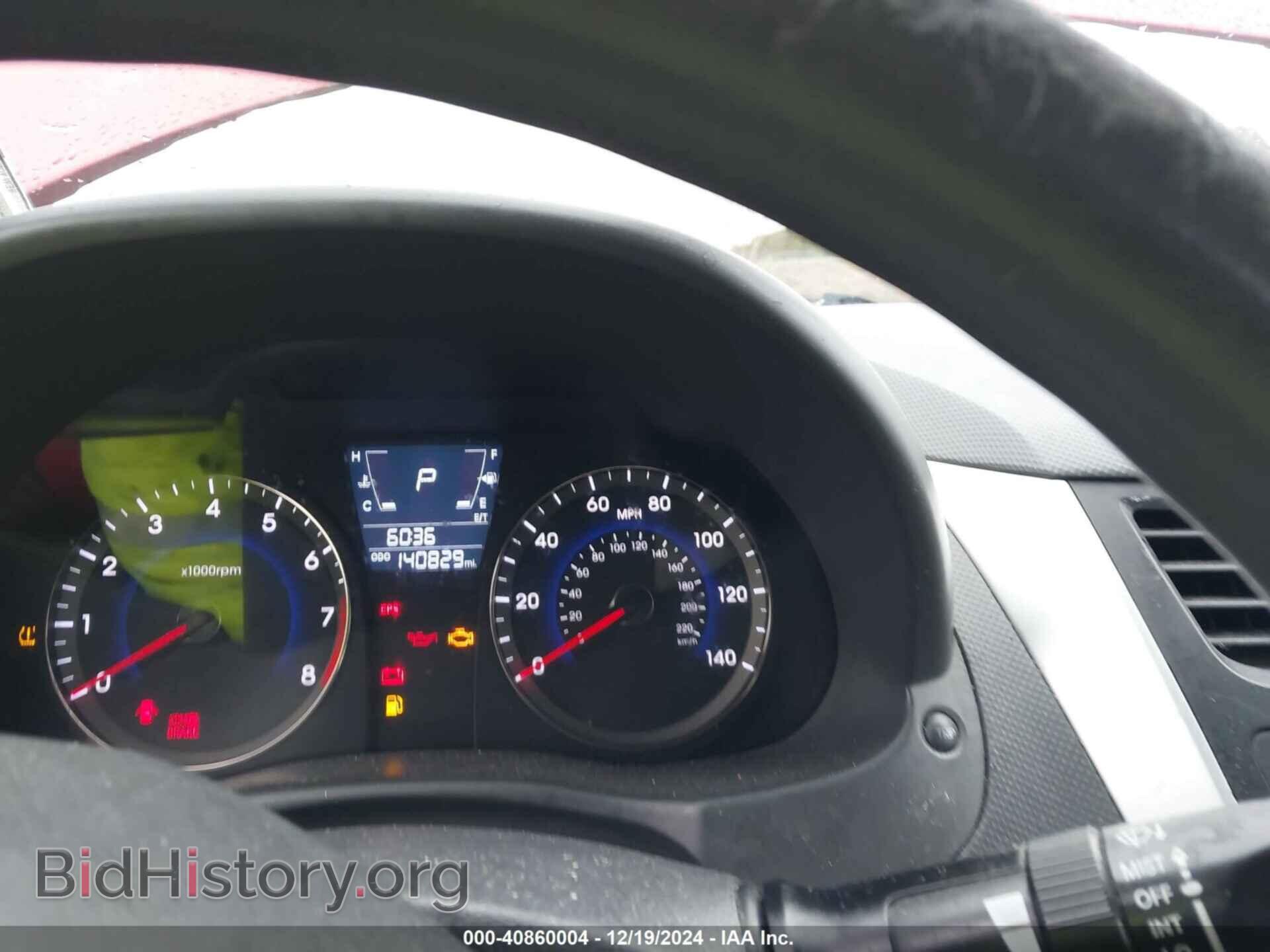 2012 HYUNDAI ACCENT - VIN: KMHCT4AE7CU255694 - Фото 7