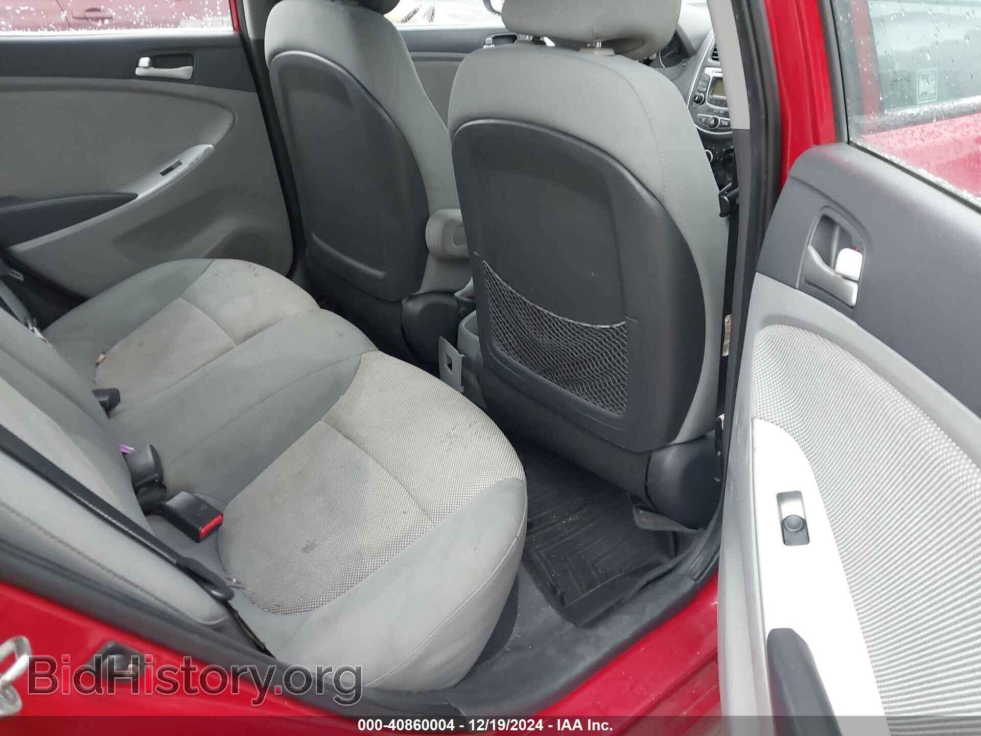 2012 HYUNDAI ACCENT - VIN: KMHCT4AE7CU255694 - Фото 8
