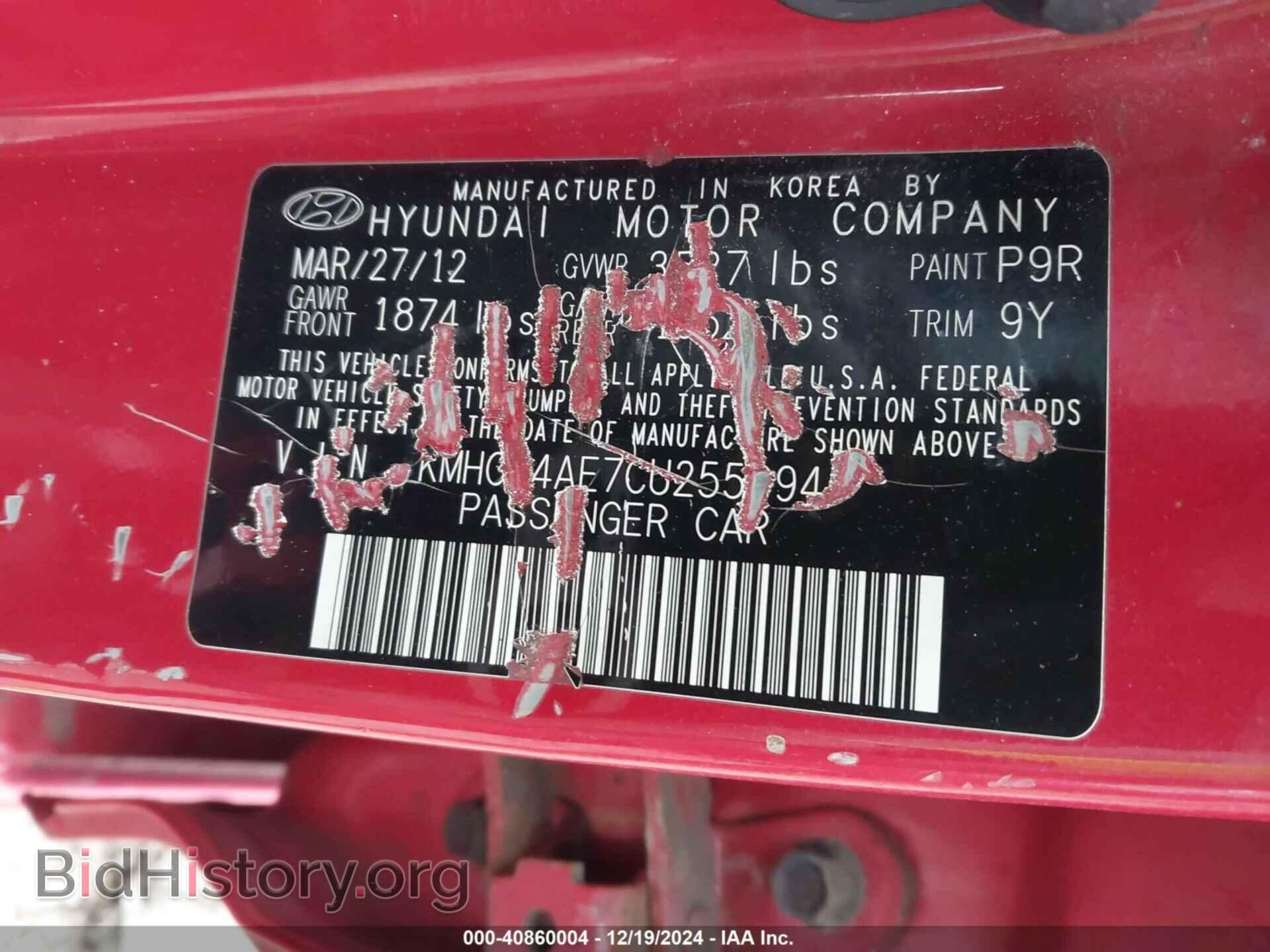 2012 HYUNDAI ACCENT - VIN: KMHCT4AE7CU255694 - Фото 9