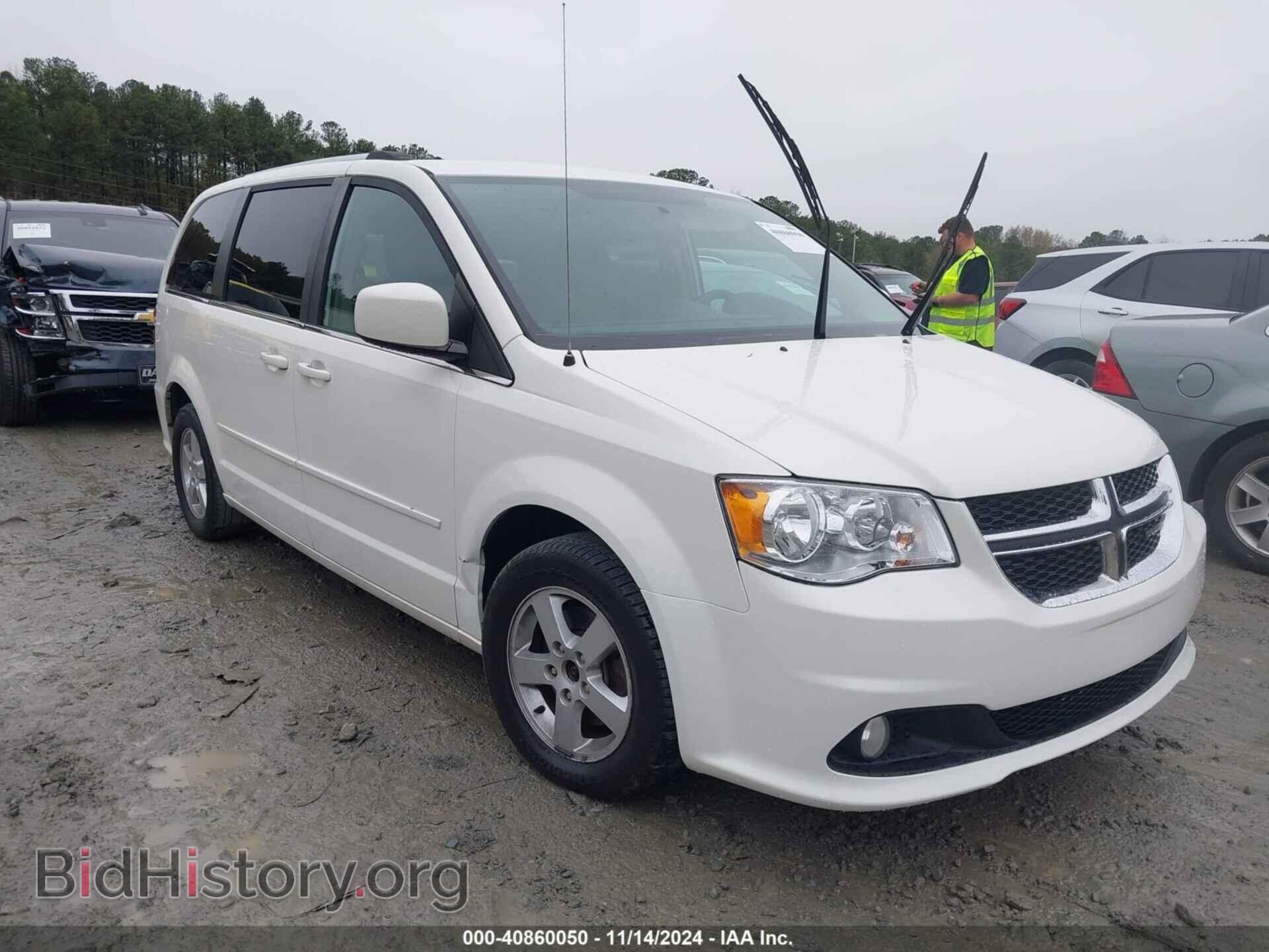 Фотография 2D4RN5DG4BR643878 - DODGE GRAND CARAVAN 2011