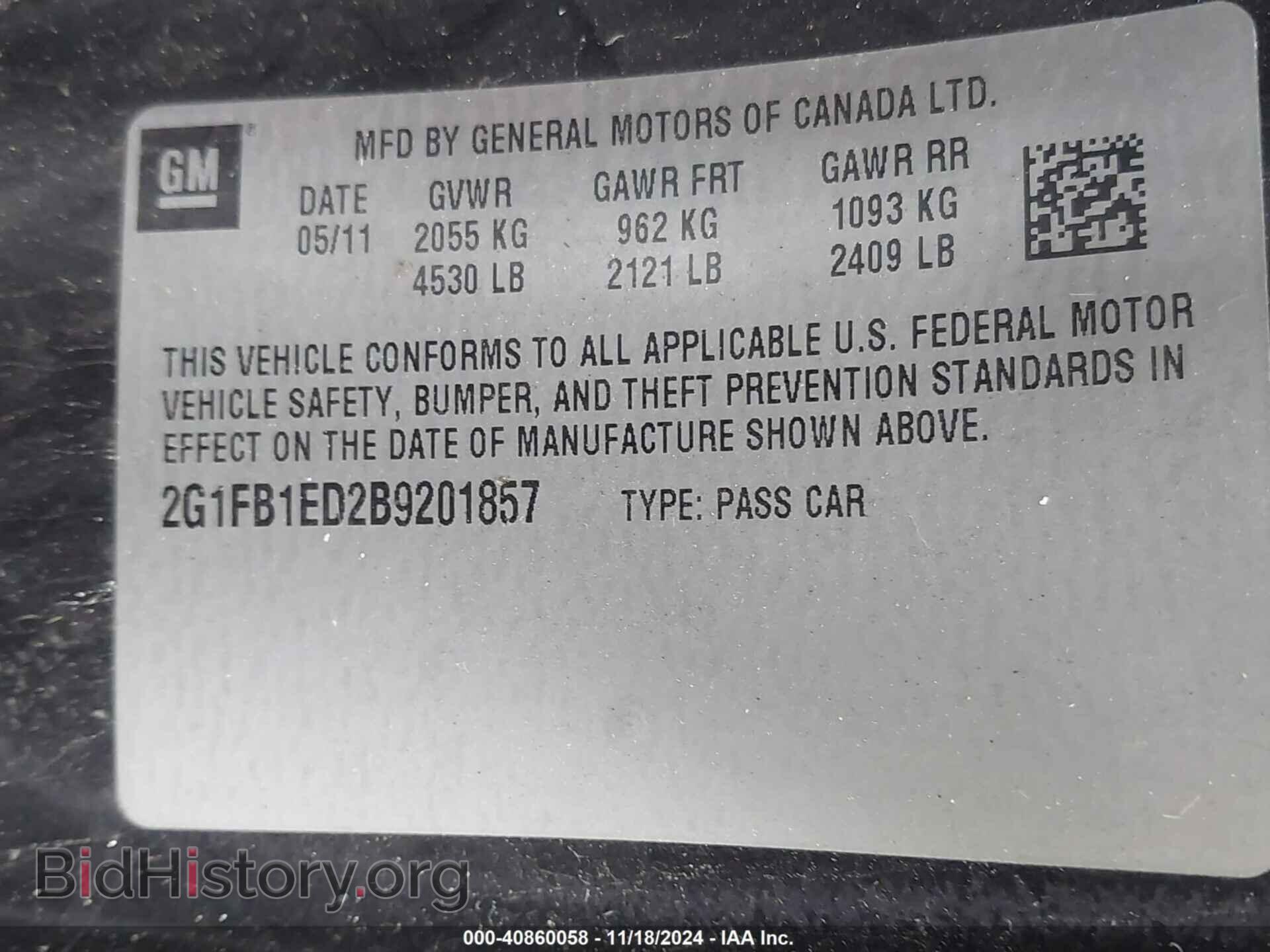 2011 CHEVROLET CAMARO - VIN: 2G1FB1ED2B9201857 - Фото 9