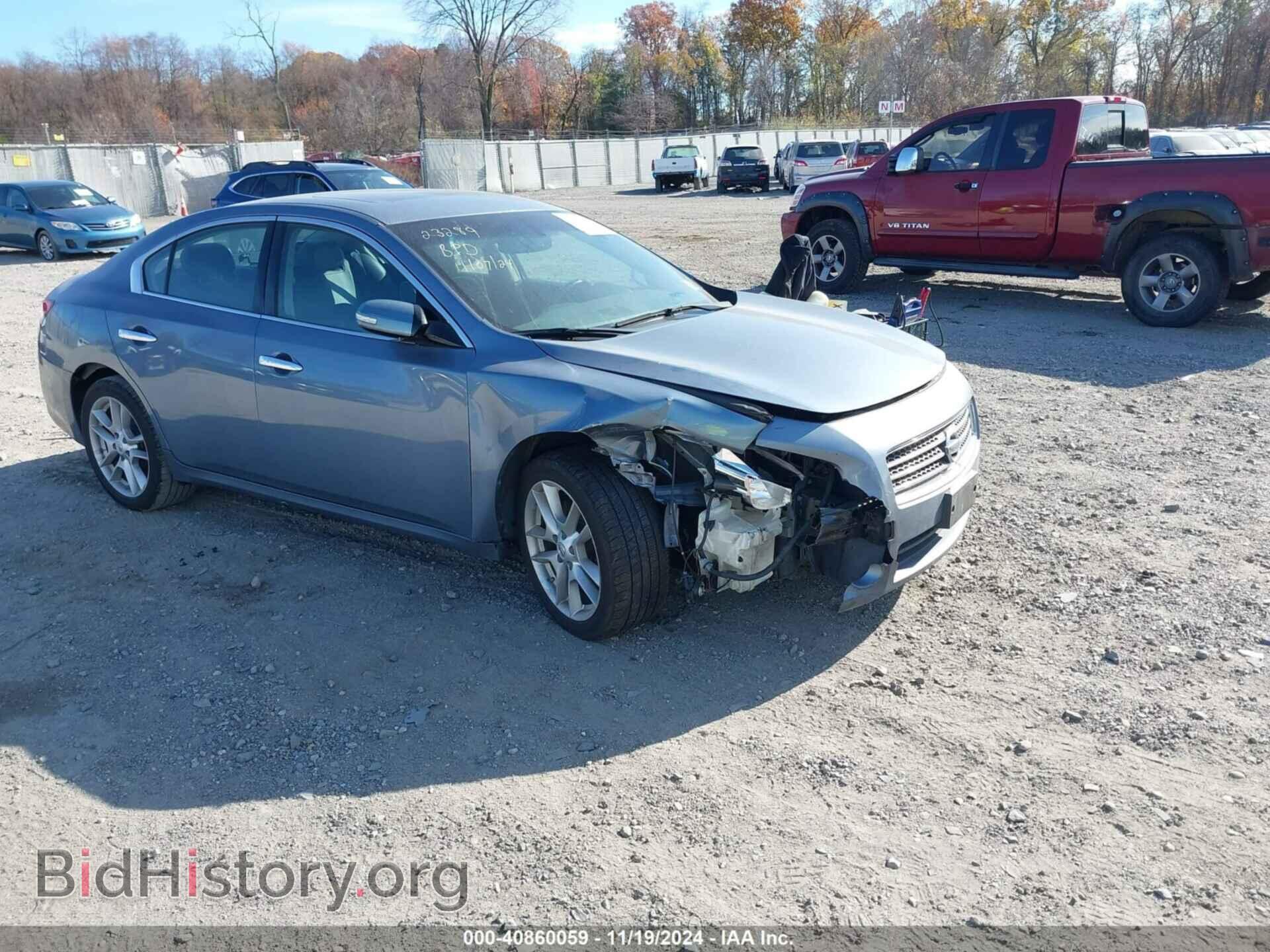 Photo 1N4AA5AP1BC865108 - NISSAN MAXIMA 2011