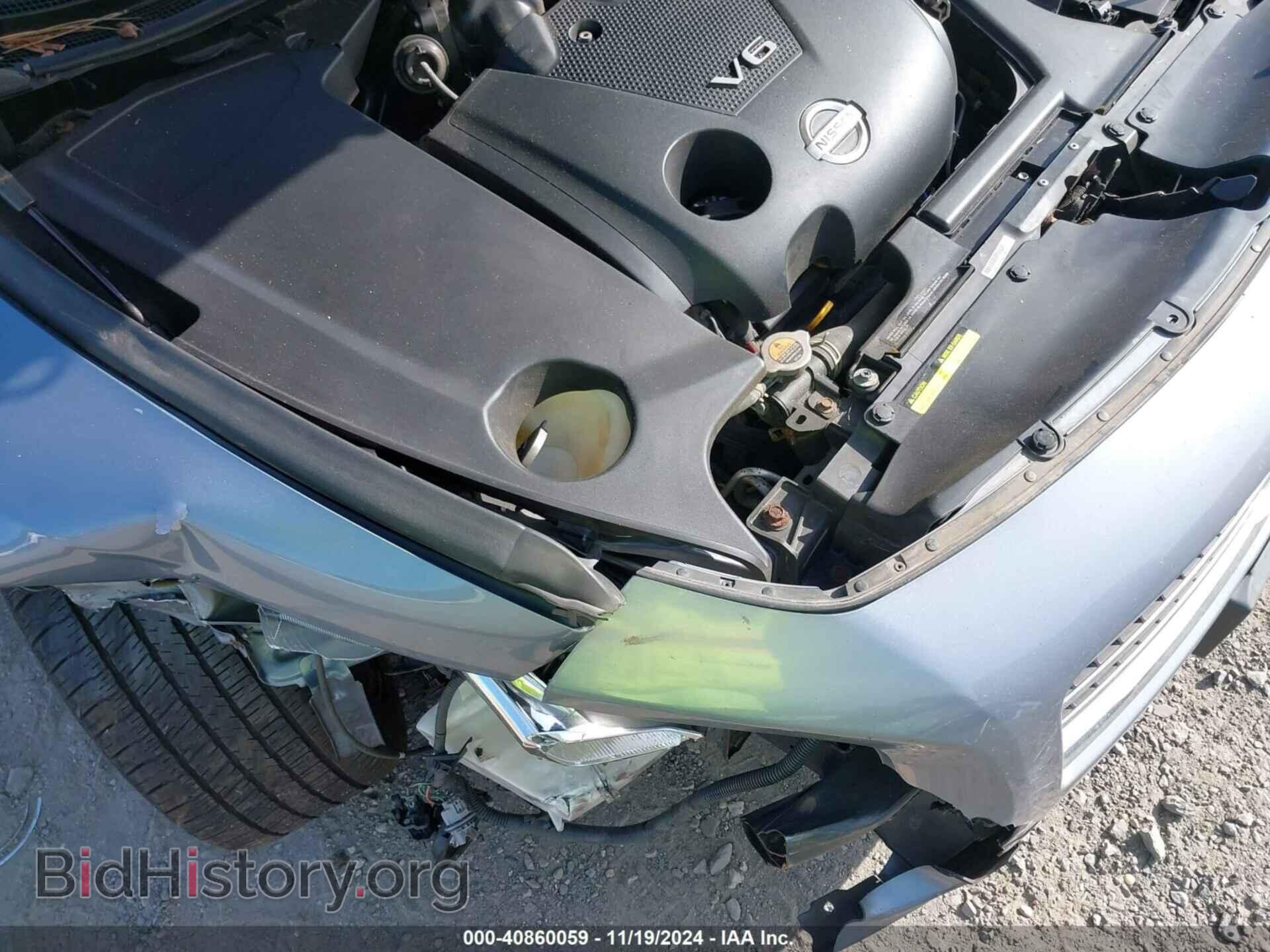 2011 NISSAN MAXIMA - VIN: 1N4AA5AP1BC865108 - Фото 14