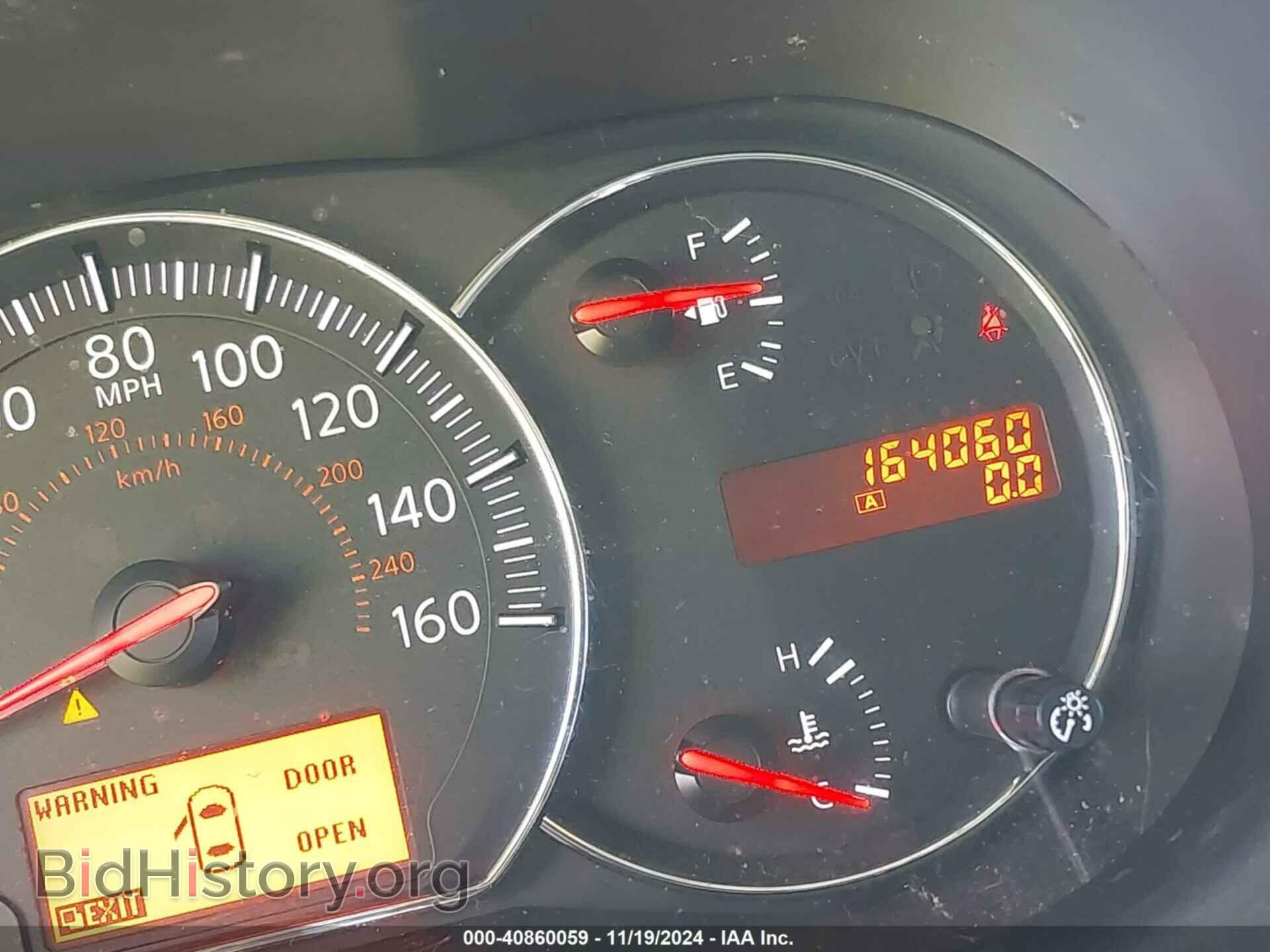 2011 NISSAN MAXIMA - VIN: 1N4AA5AP1BC865108 - Фото 7