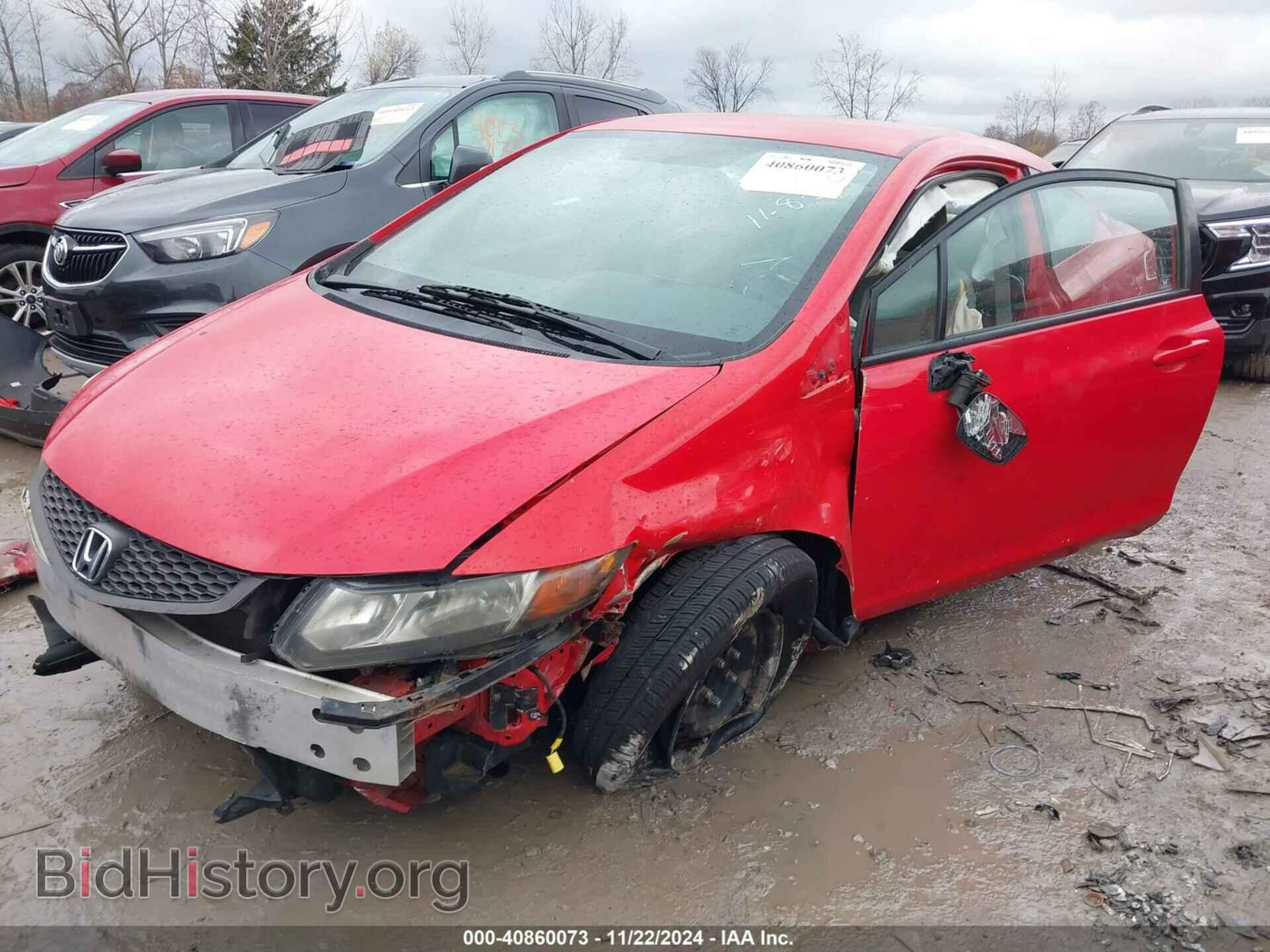 2012 HONDA CIVIC - VIN: 2HGFG3B52CH562211 - Фото 2