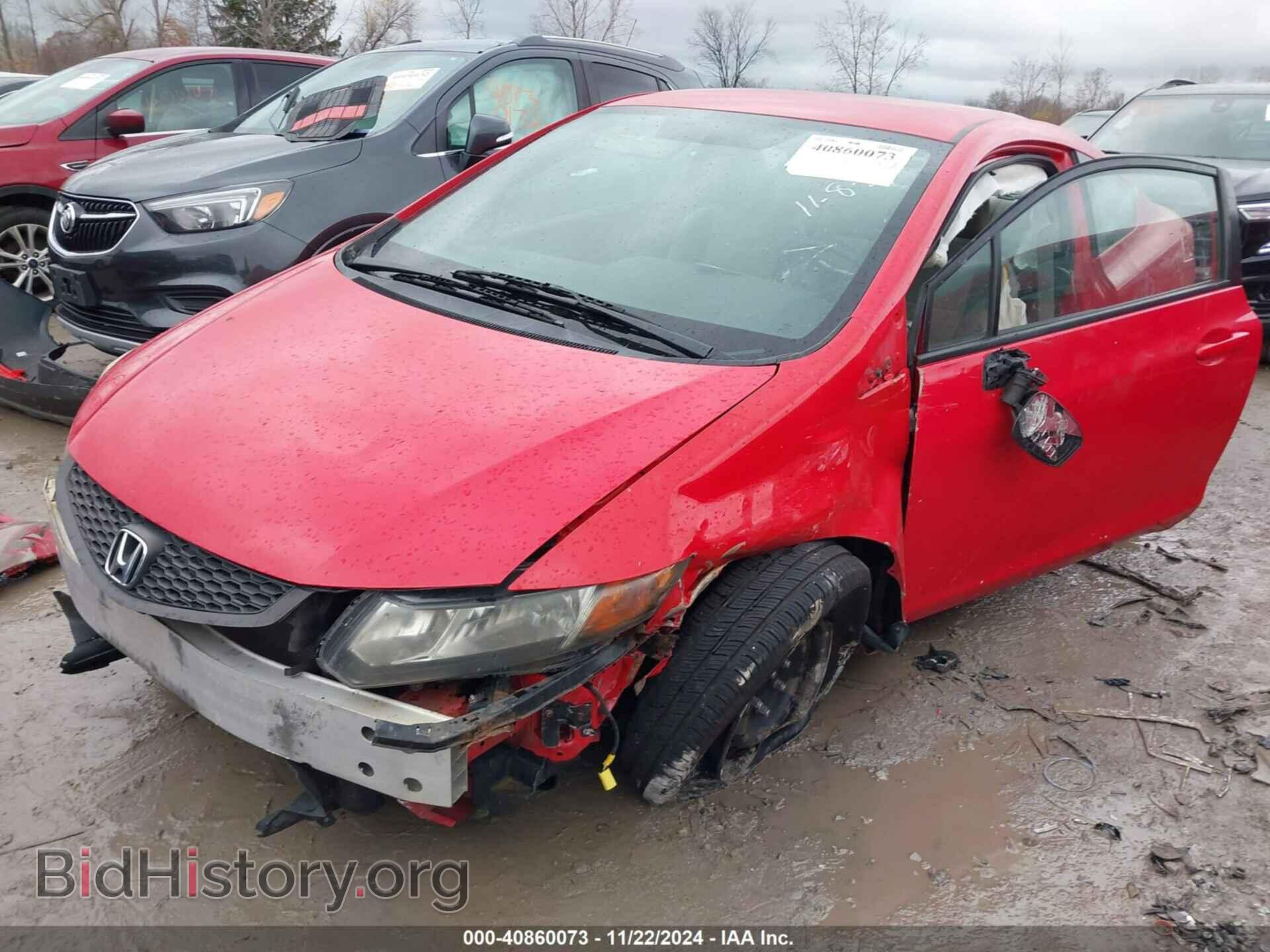 2012 HONDA CIVIC - VIN: 2HGFG3B52CH562211 - Фото 6