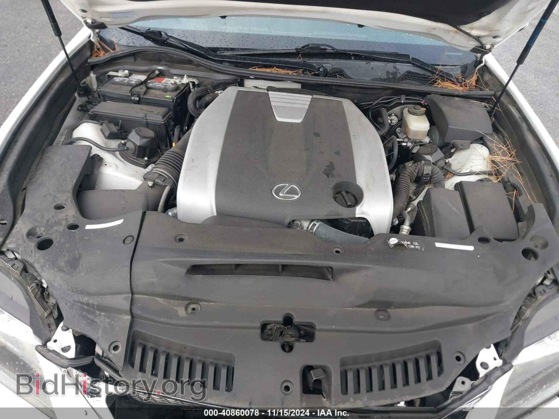 2015 LEXUS GS - VIN: JTHBE1BL7FA007889 - Фото 10