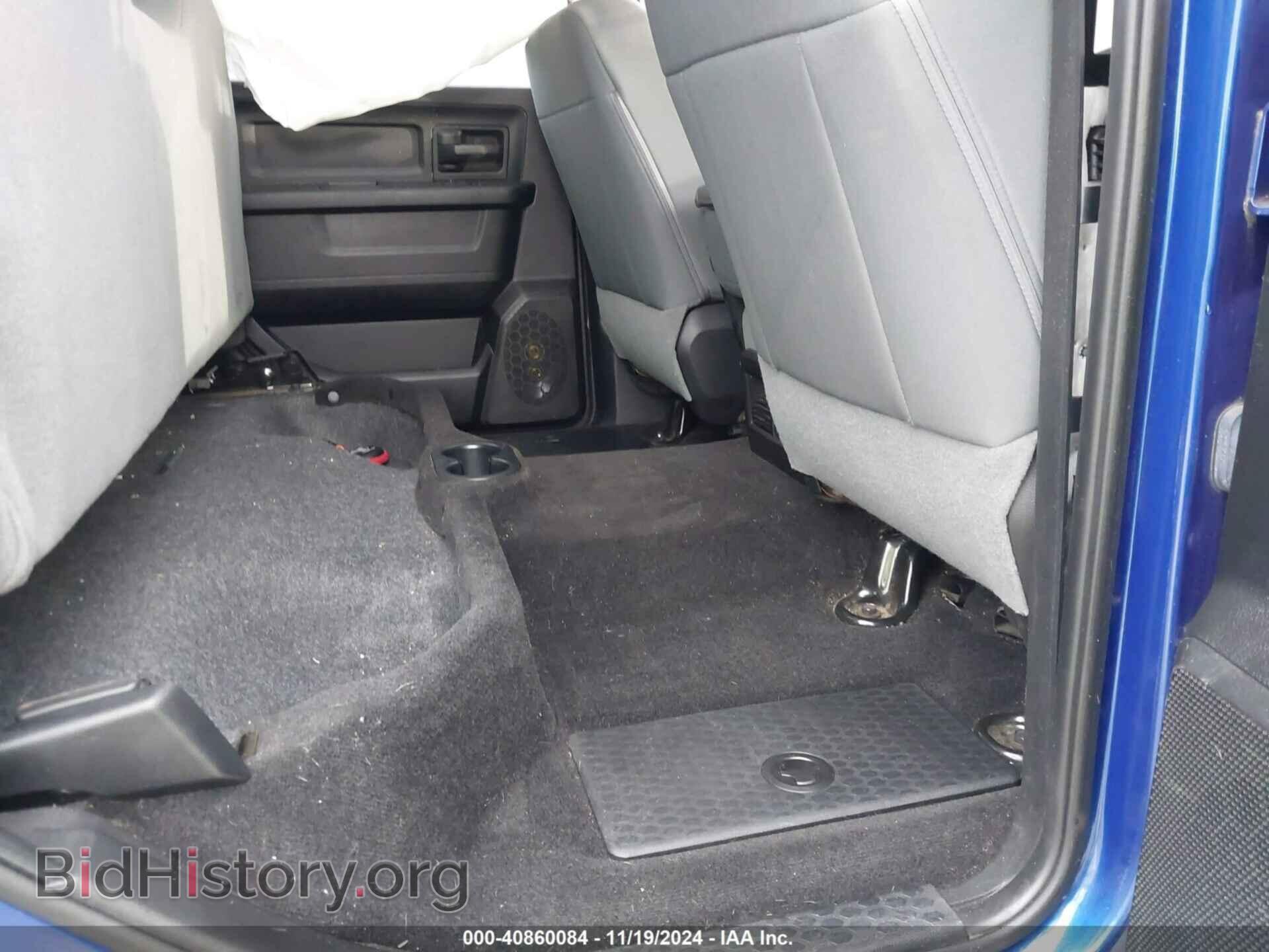 2014 RAM 1500 - VIN: 1C6RR6KT6ES408867 - Фото 8