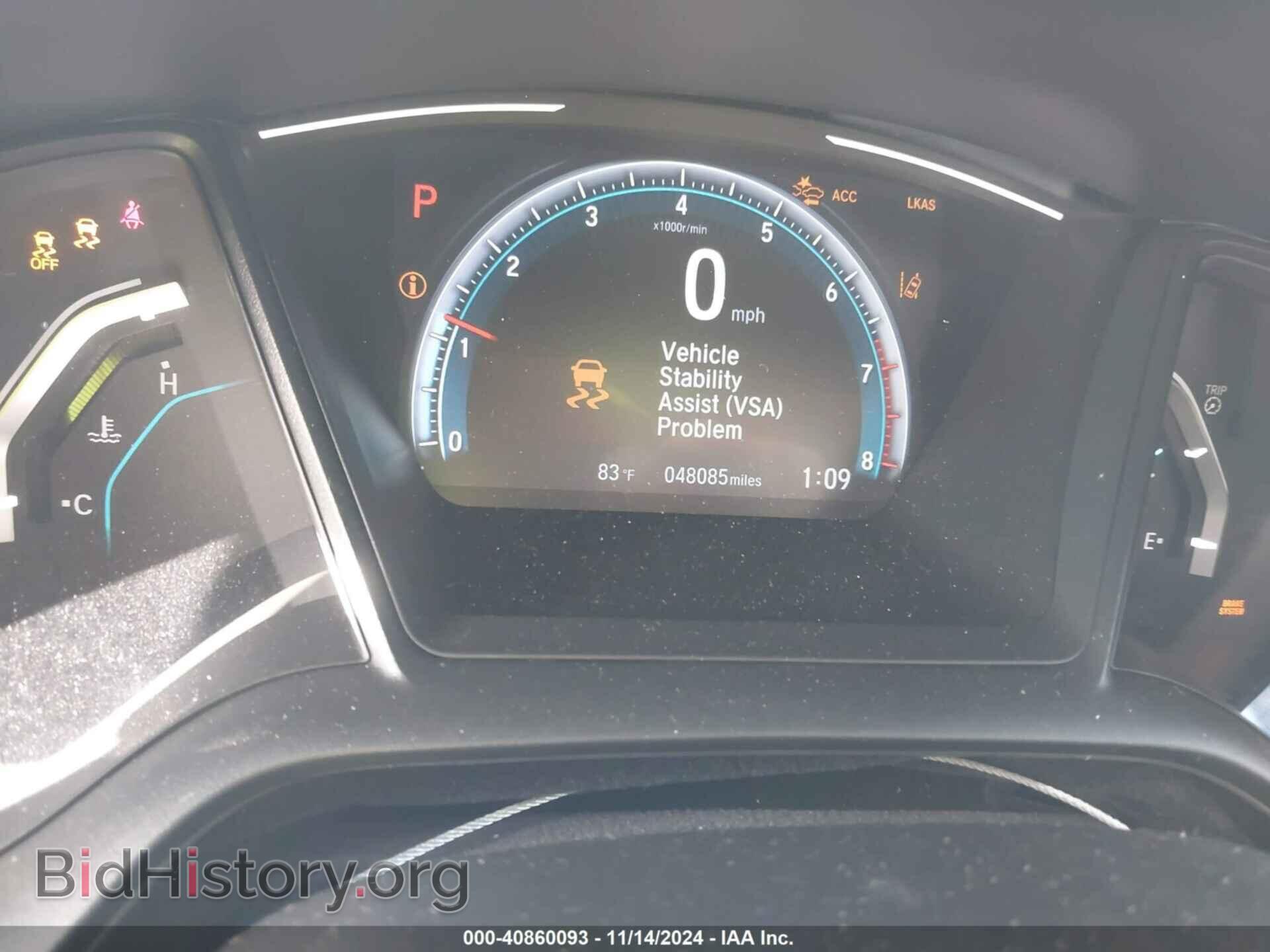 2020 HONDA CIVIC - VIN: 19XFC2F68LE009775 - Фото 7