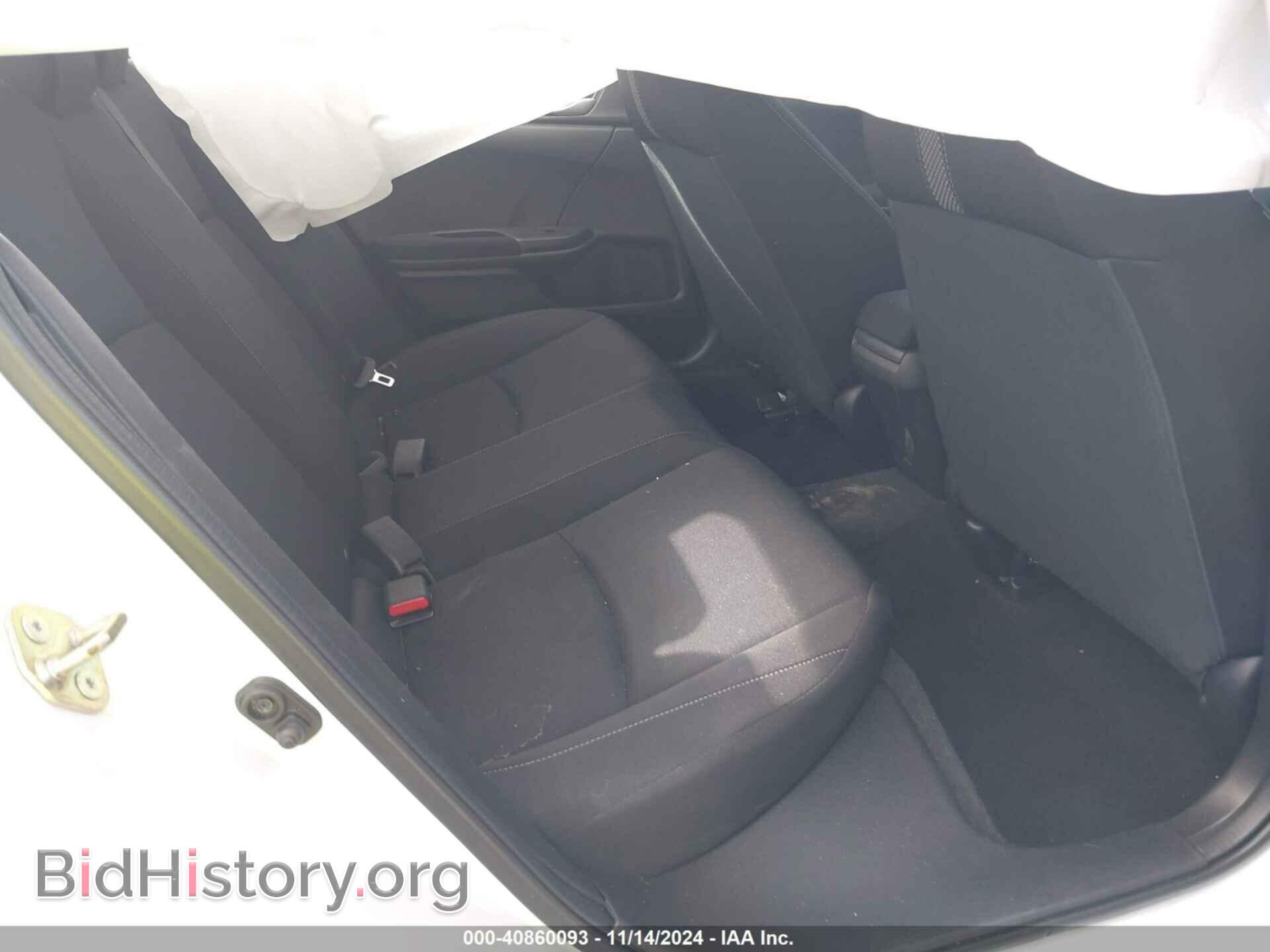 2020 HONDA CIVIC - VIN: 19XFC2F68LE009775 - Фото 8