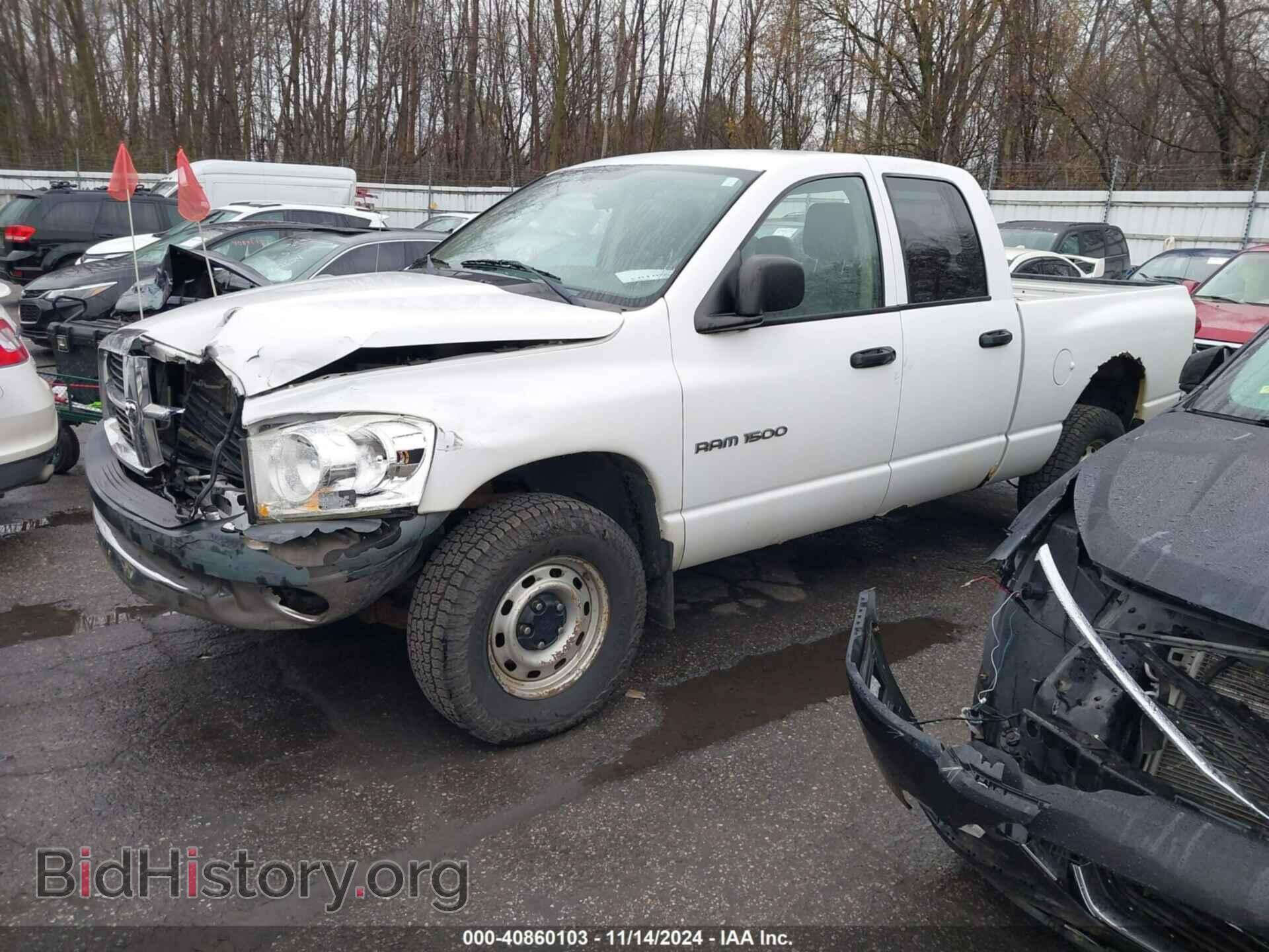 2007 DODGE RAM 1500 - VIN: 1D7HU18P47J609116 - Фото 2