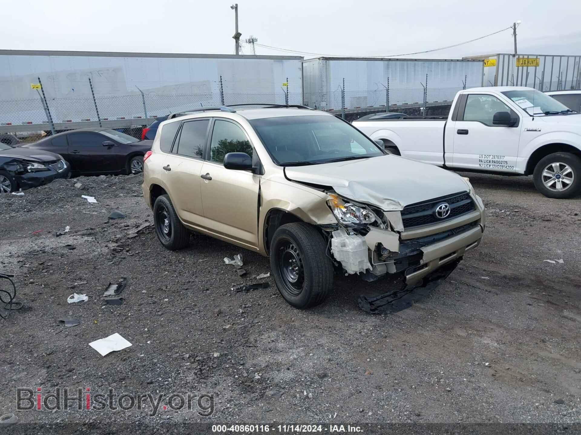 Photo JTMZF4DVXAD020091 - TOYOTA RAV4 2010