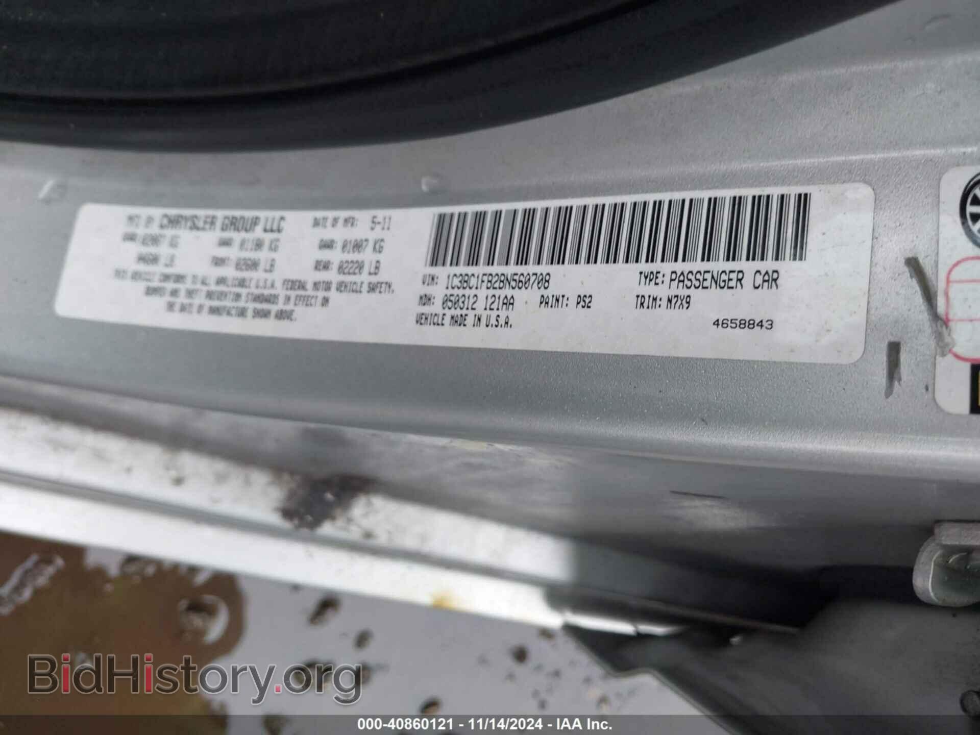 2011 CHRYSLER 200 - VIN: 1C3BC1FB2BN560708 - Фото 9