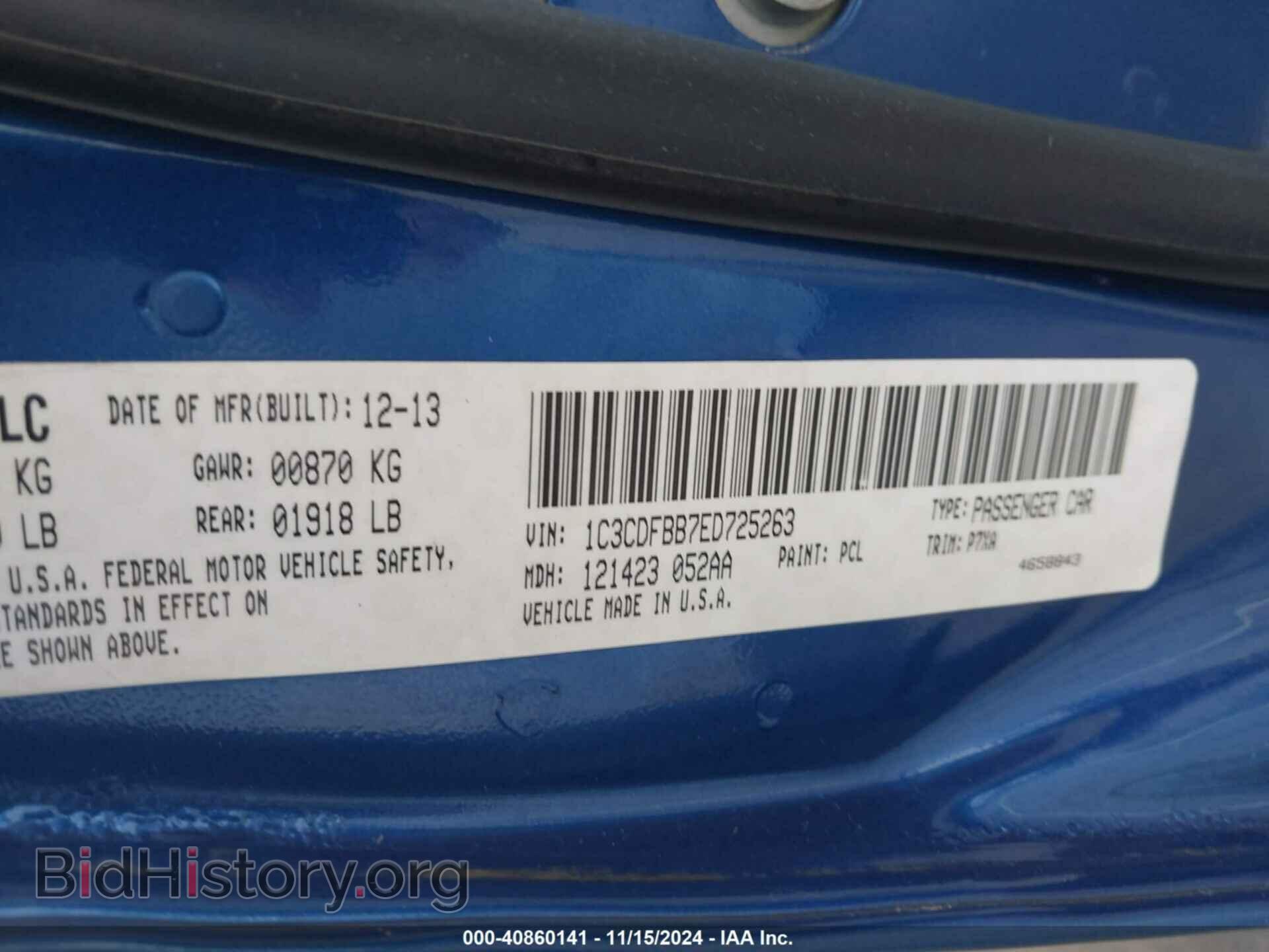 2014 DODGE DART - VIN: 1C3CDFBB7ED725263 - Photo 9