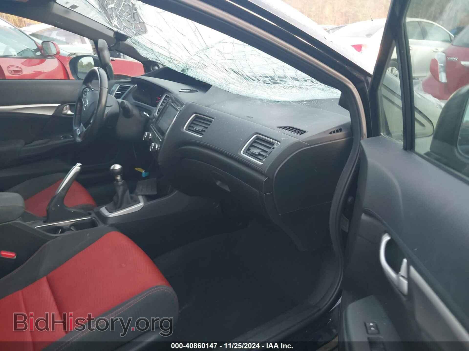 2014 HONDA CIVIC - VIN: 2HGFB6E51EH703137 - Фото 5
