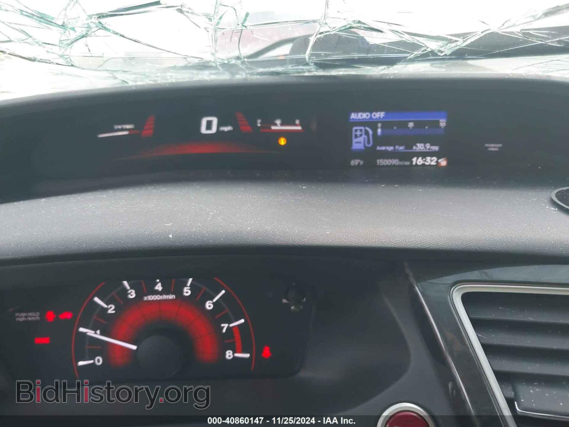 2014 HONDA CIVIC - VIN: 2HGFB6E51EH703137 - Фото 7
