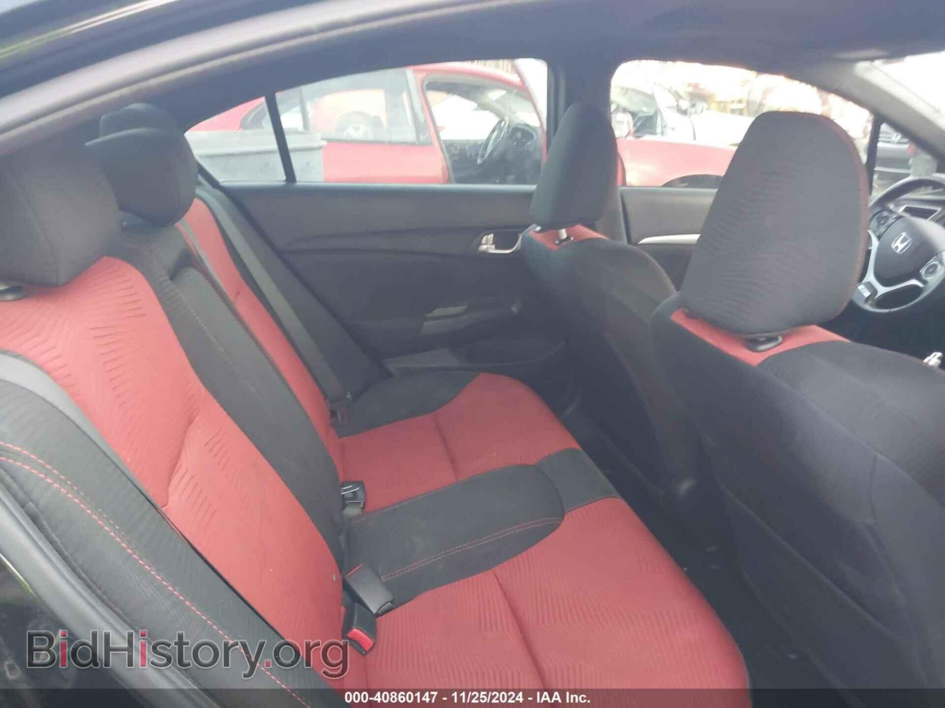 2014 HONDA CIVIC - VIN: 2HGFB6E51EH703137 - Фото 8