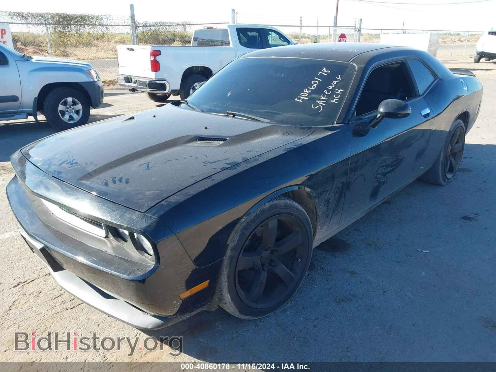 2013 DODGE CHALLENGER - VIN: 2C3CDYAG3DH737078 - Фото 2
