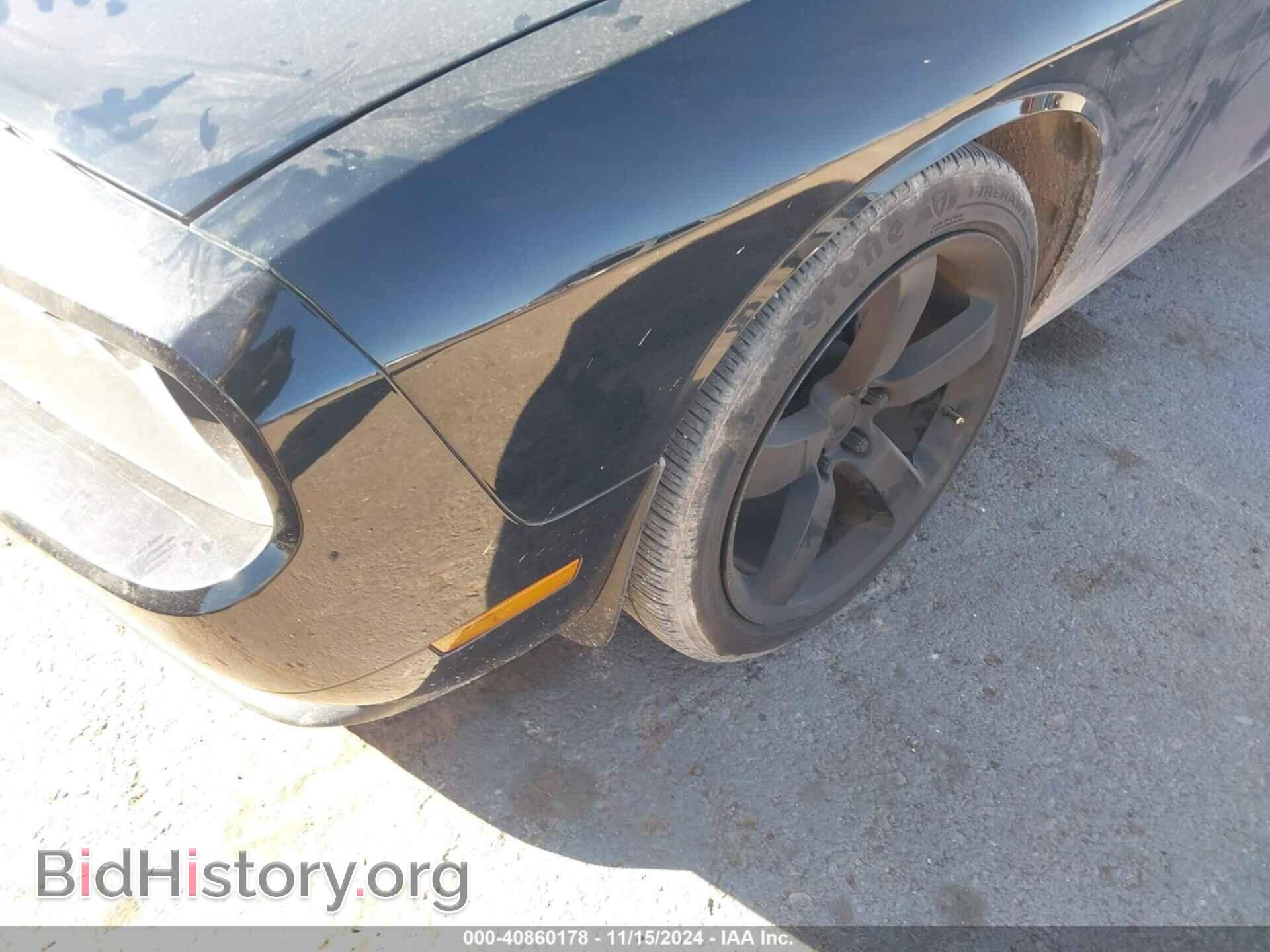 2013 DODGE CHALLENGER - VIN: 2C3CDYAG3DH737078 - Фото 6