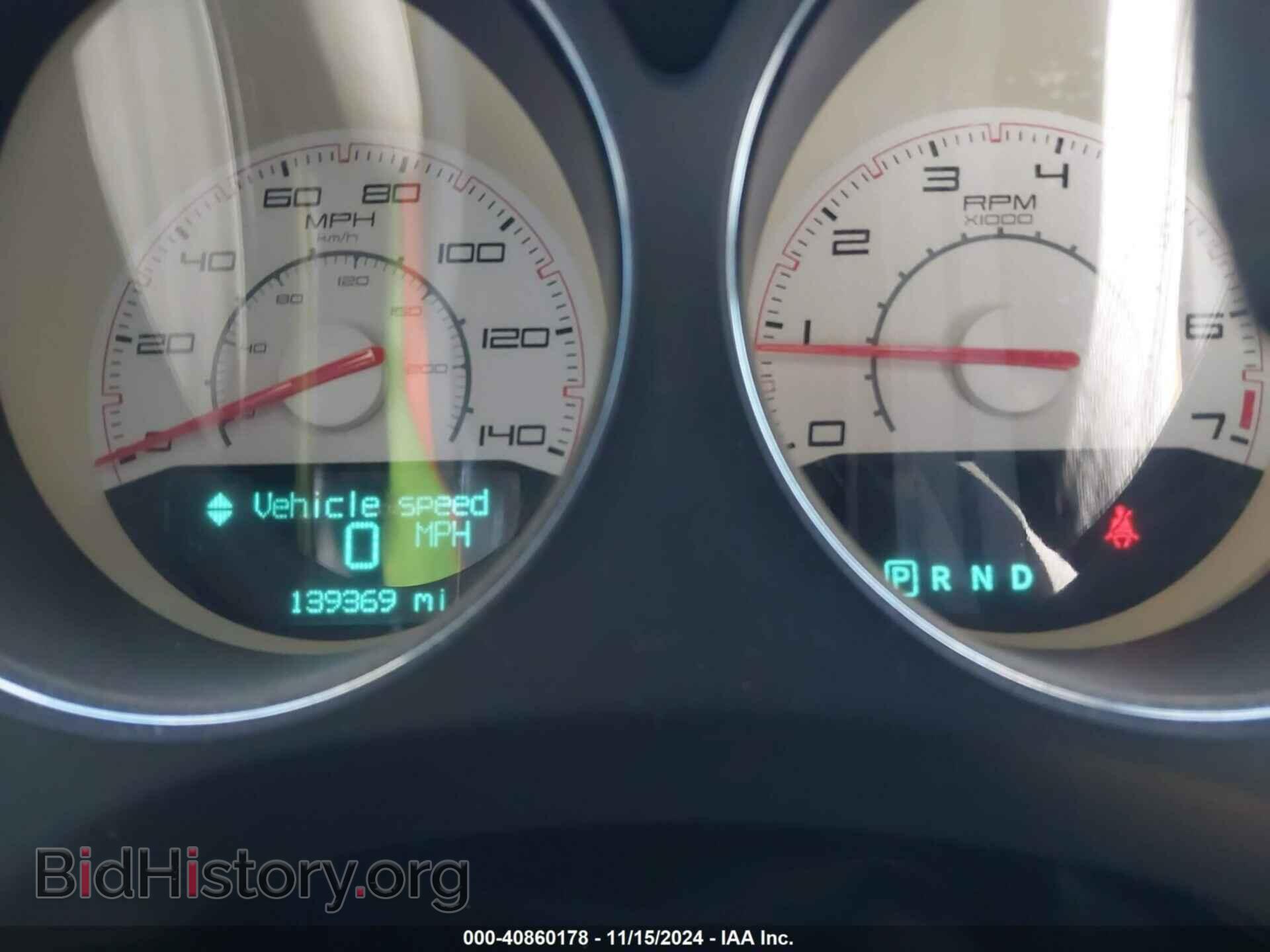 2013 DODGE CHALLENGER - VIN: 2C3CDYAG3DH737078 - Фото 7
