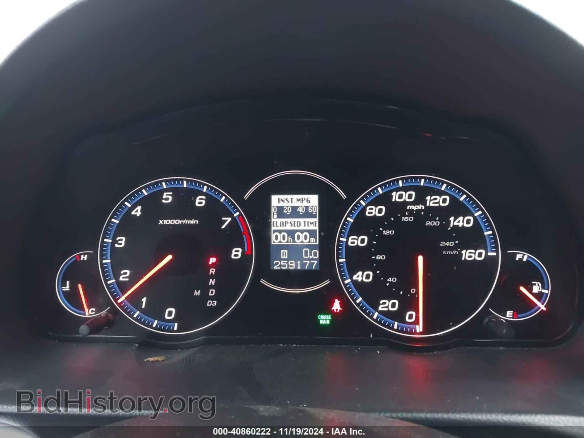 2006 ACURA TSX - VIN: JH4CL96896C019075 - Фото 7