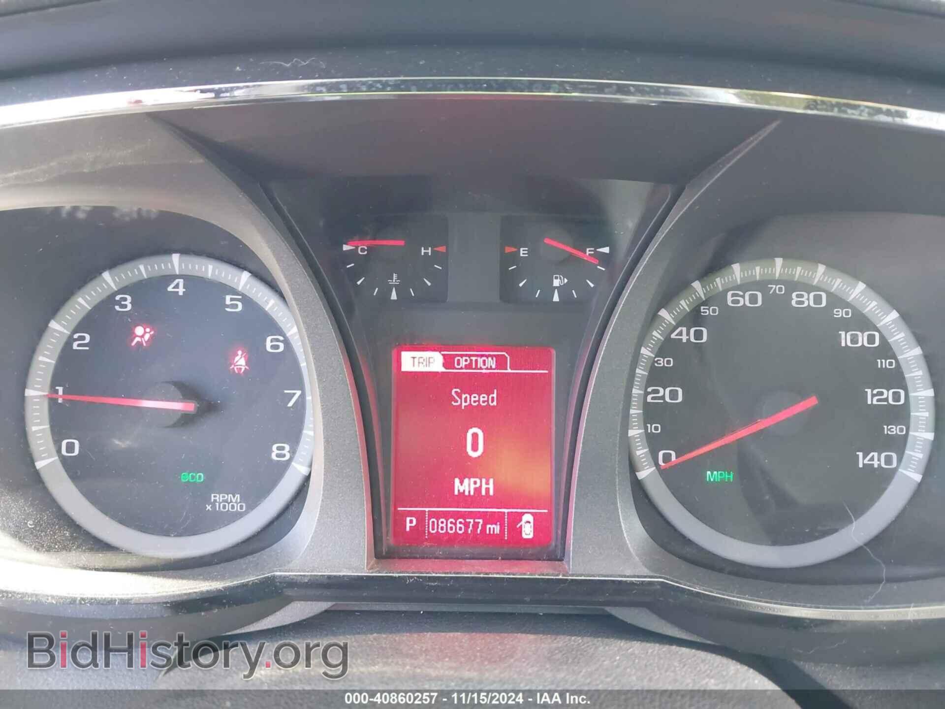 2017 GMC TERRAIN - VIN: 2GKFLTEK2H6334857 - Фото 7