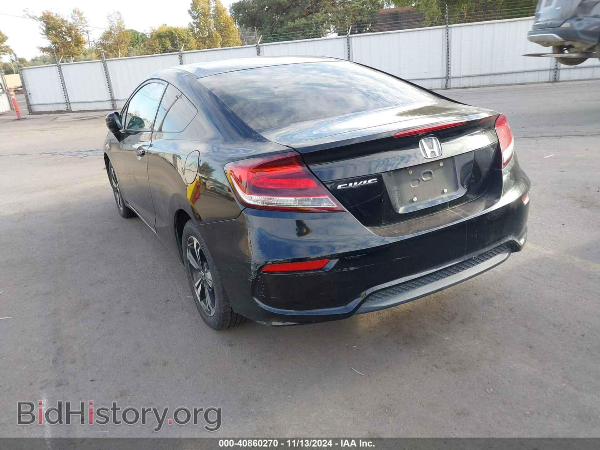 2015 HONDA CIVIC - VIN: 2HGFG3B85FH504382 - Фото 6
