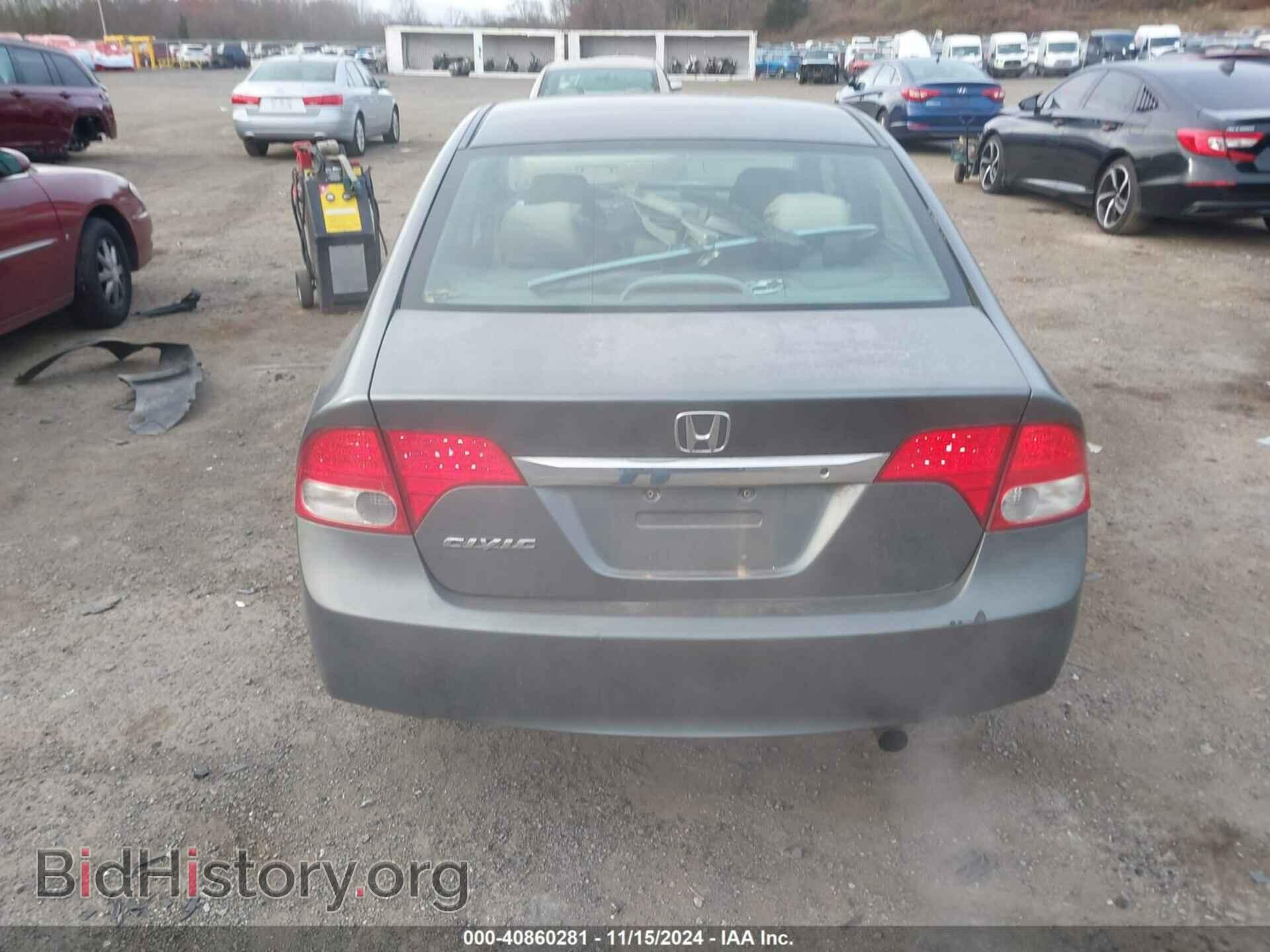 2011 HONDA CIVIC - VIN: 19XFA1F55BE043372 - Фото 16