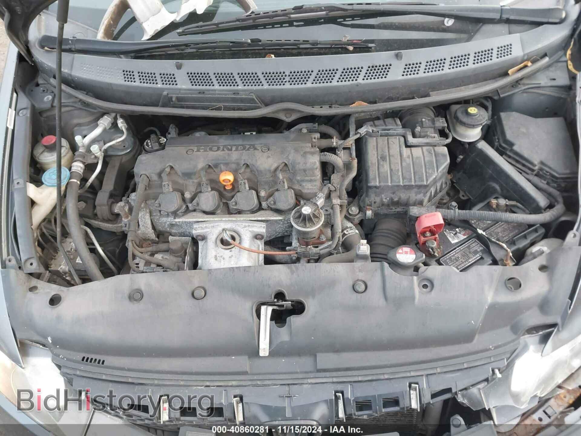2011 HONDA CIVIC - VIN: 19XFA1F55BE043372 - Фото 10