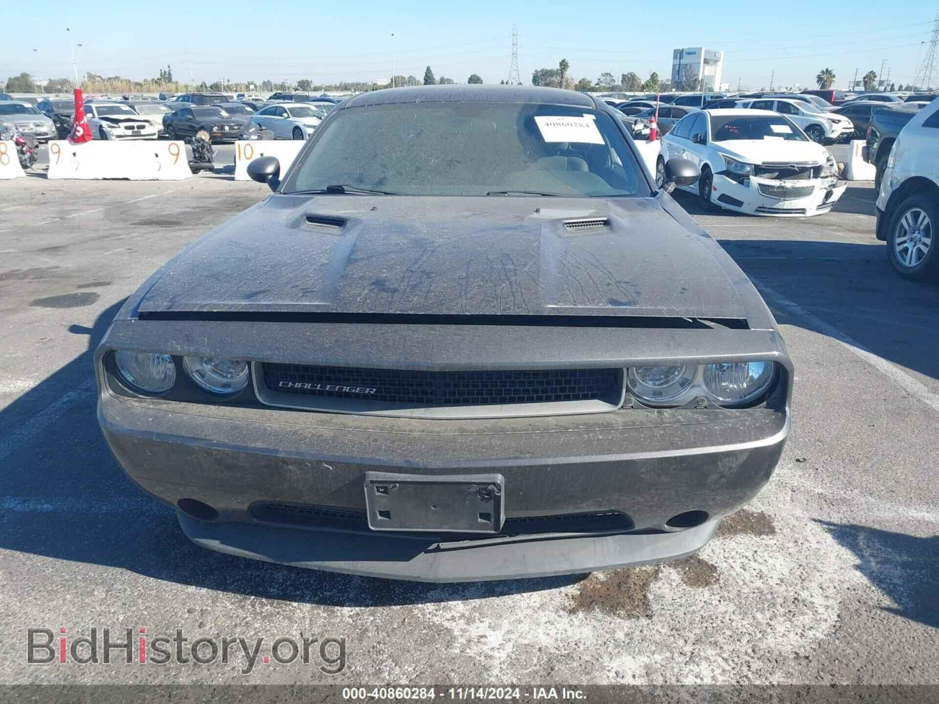 2014 DODGE CHALLENGER - VIN: 2C3CDYAG2EH229895 - Photo 12