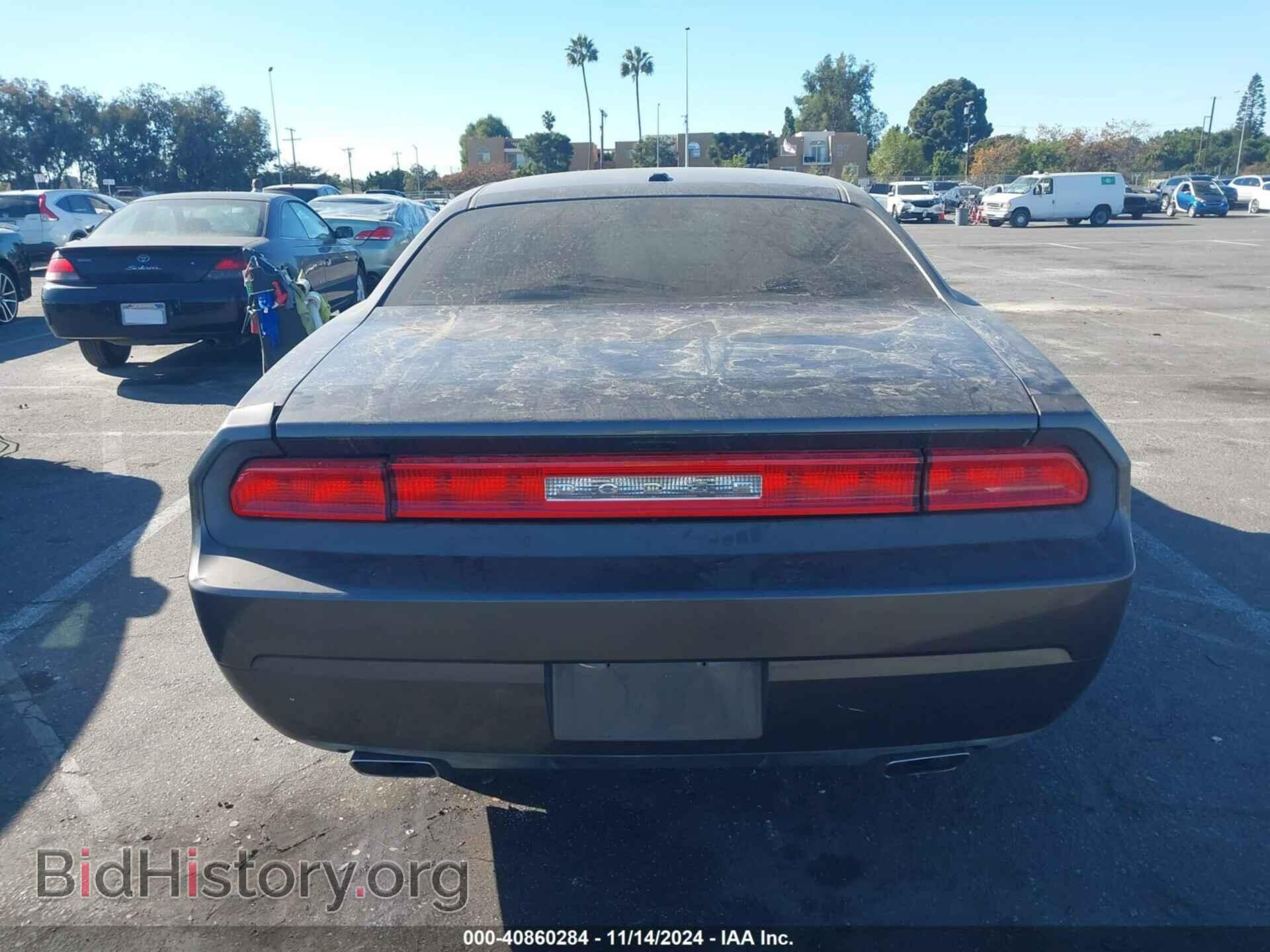 2014 DODGE CHALLENGER - VIN: 2C3CDYAG2EH229895 - Photo 16