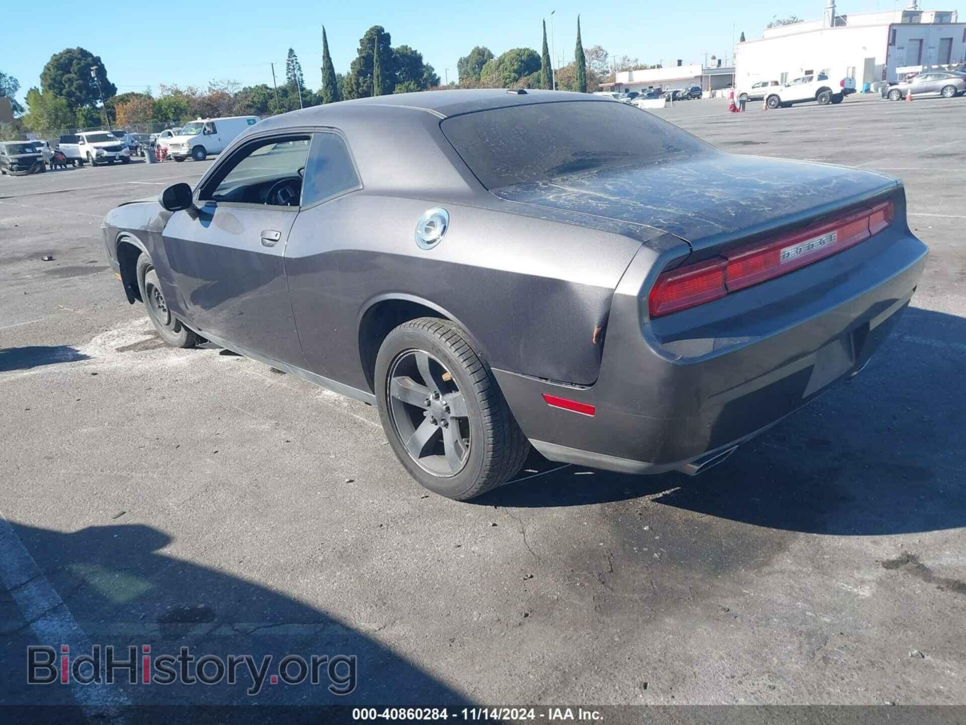 2014 DODGE CHALLENGER - VIN: 2C3CDYAG2EH229895 - Photo 3