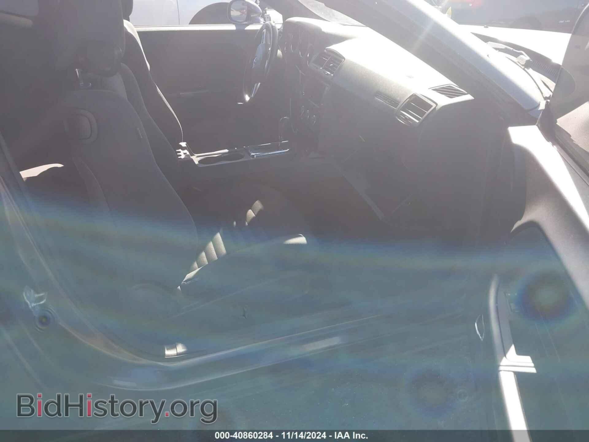 2014 DODGE CHALLENGER - VIN: 2C3CDYAG2EH229895 - Photo 5
