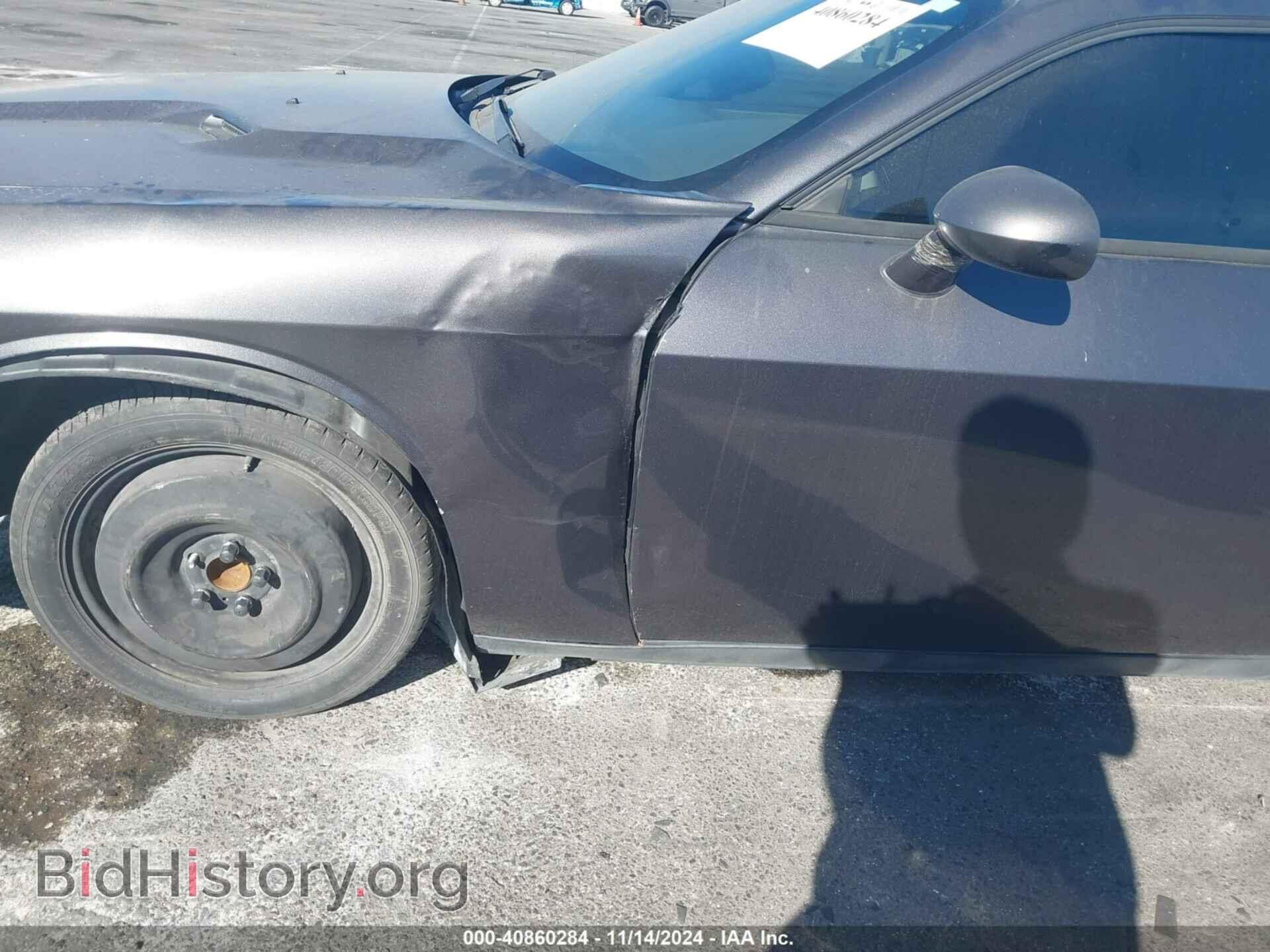 2014 DODGE CHALLENGER - VIN: 2C3CDYAG2EH229895 - Photo 6