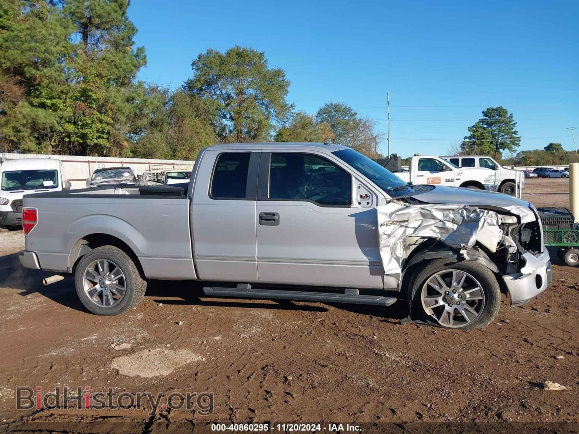 2014 FORD F-150 - VIN: 1FTFX1CF5EKF72513 - Фото 14