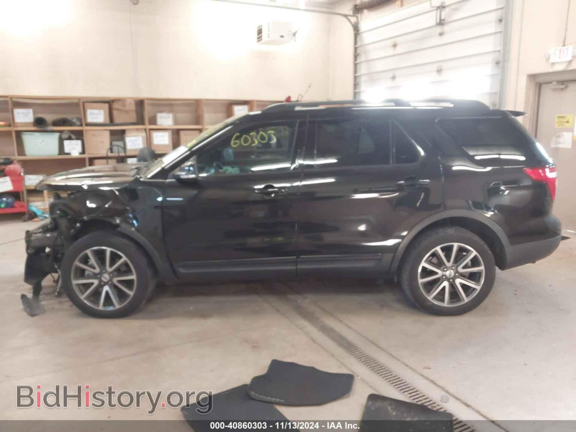 2015 FORD EXPLORER - VIN: 1FM5K8D81FGB22022 - Photo 14