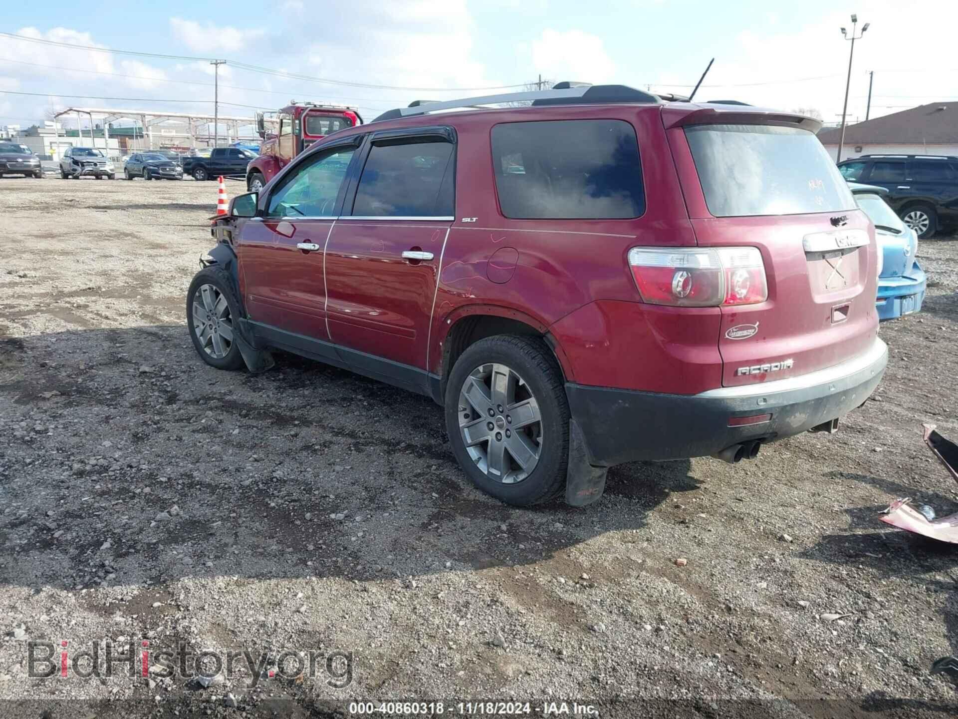 2010 GMC ACADIA - VIN: 1GKLVNED8AJ134780 - Фото 3