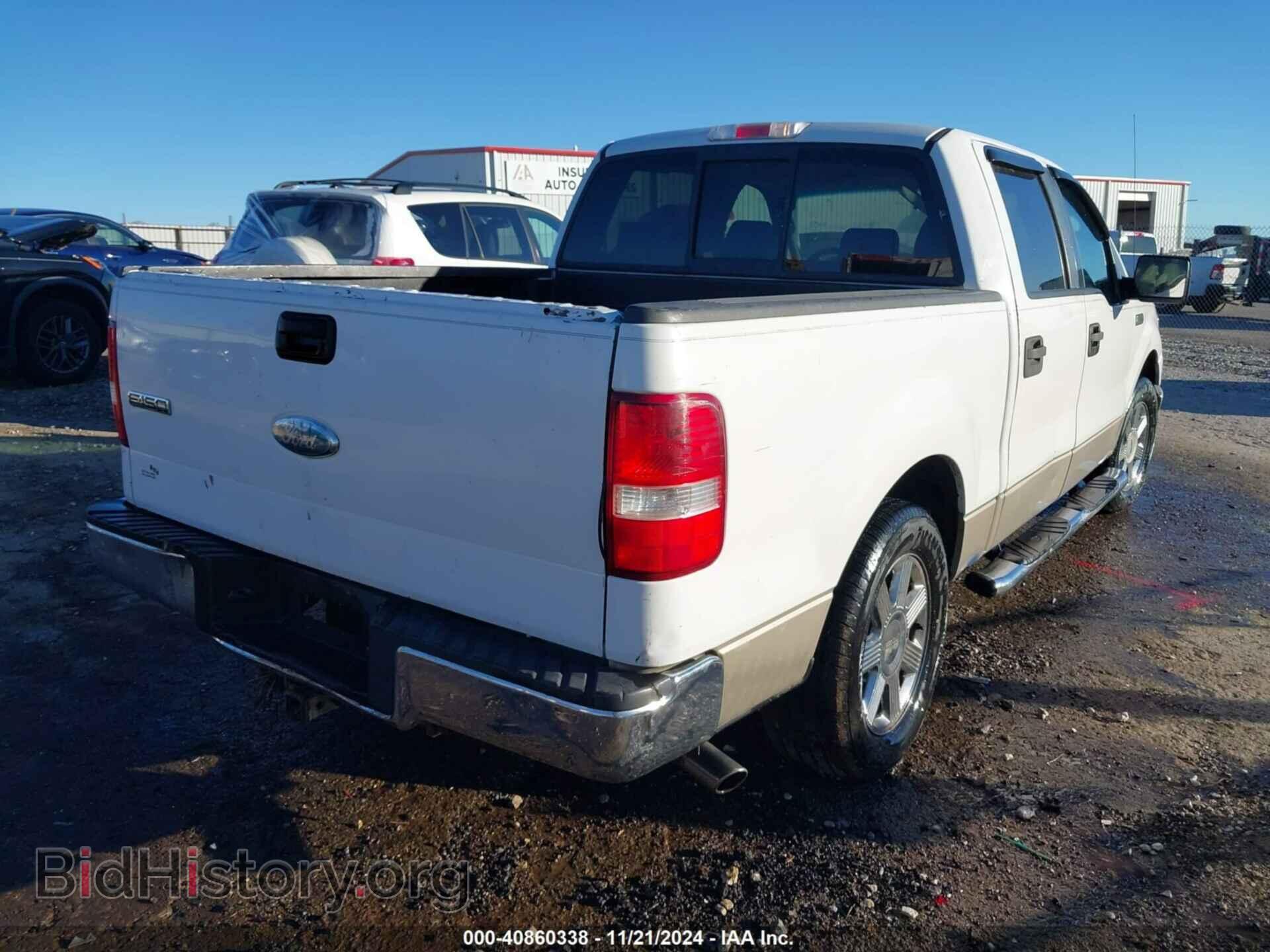 2007 FORD F-150 - VIN: 1FTRW12W77FA66646 - Фото 4